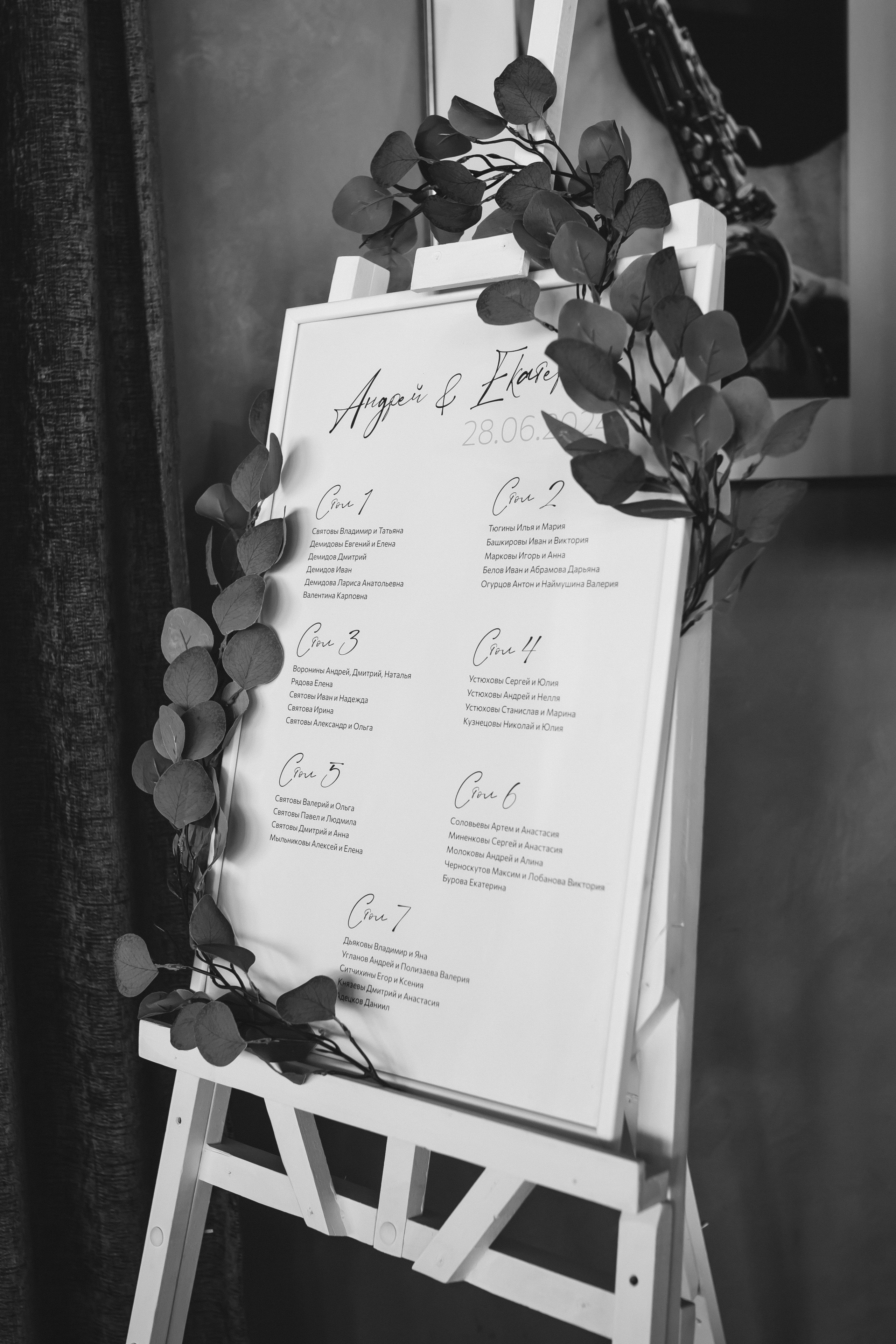 АНДРЕЙ & ЕКАТЕРИНА. Семейный фотограф Нижний Новгород