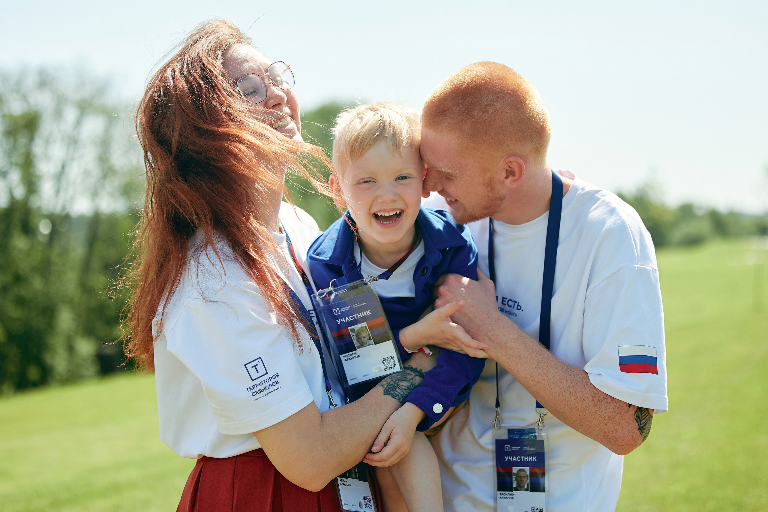Фотограф в Челябинске — Дмитрий Носов