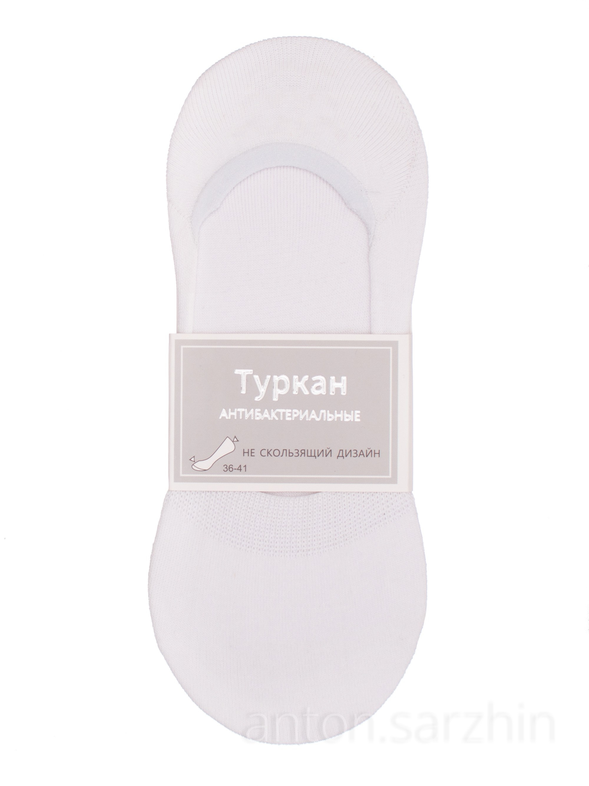 Предметная съемка низких носков в упаковке