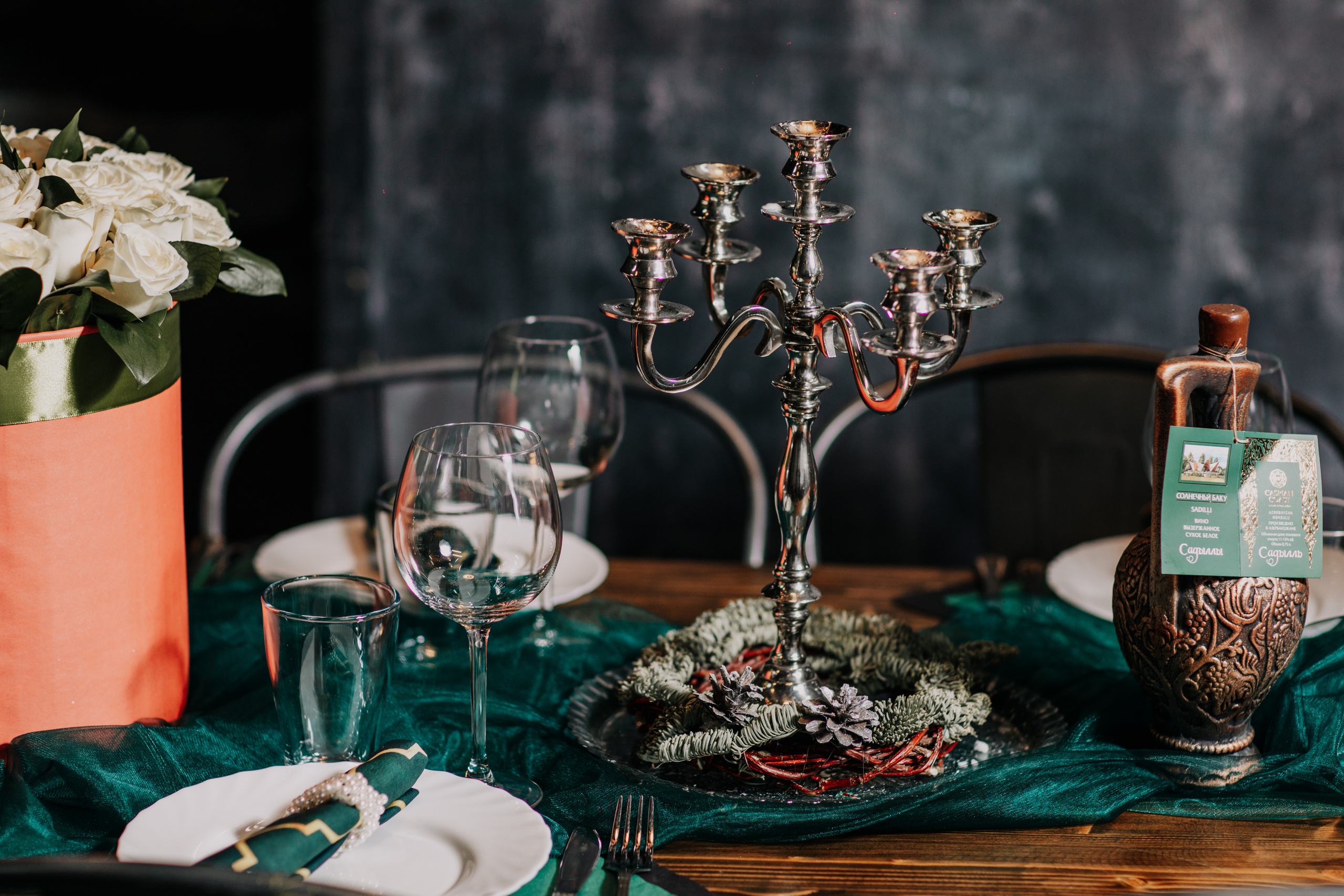 GentleWOMAN Party!. Krumstudio фото, видео по Москве и МО