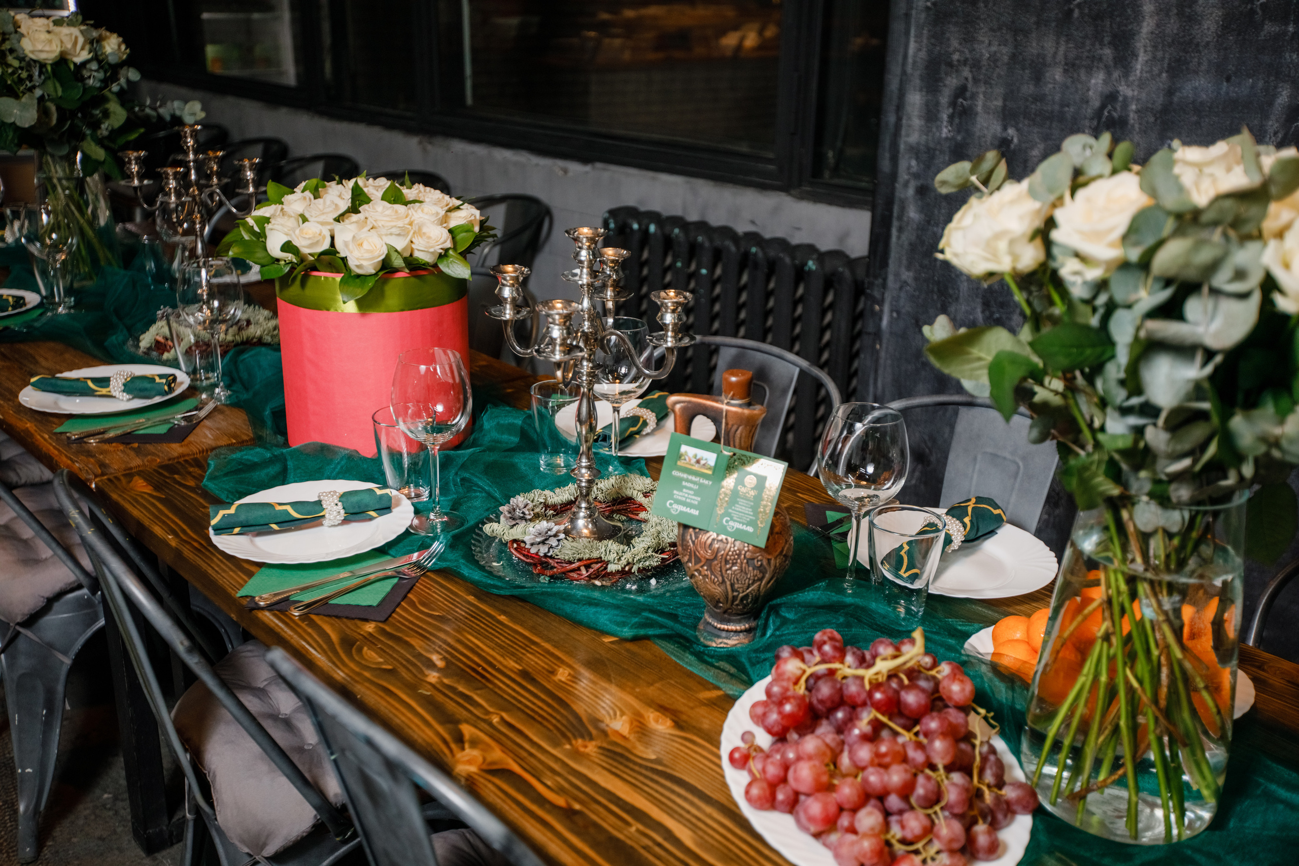 GentleWOMAN Party!. Krumstudio фото, видео по Москве и МО