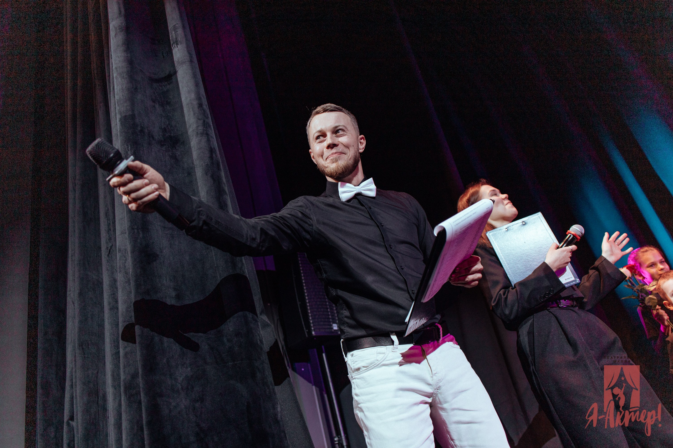 Технический прогон | я актер