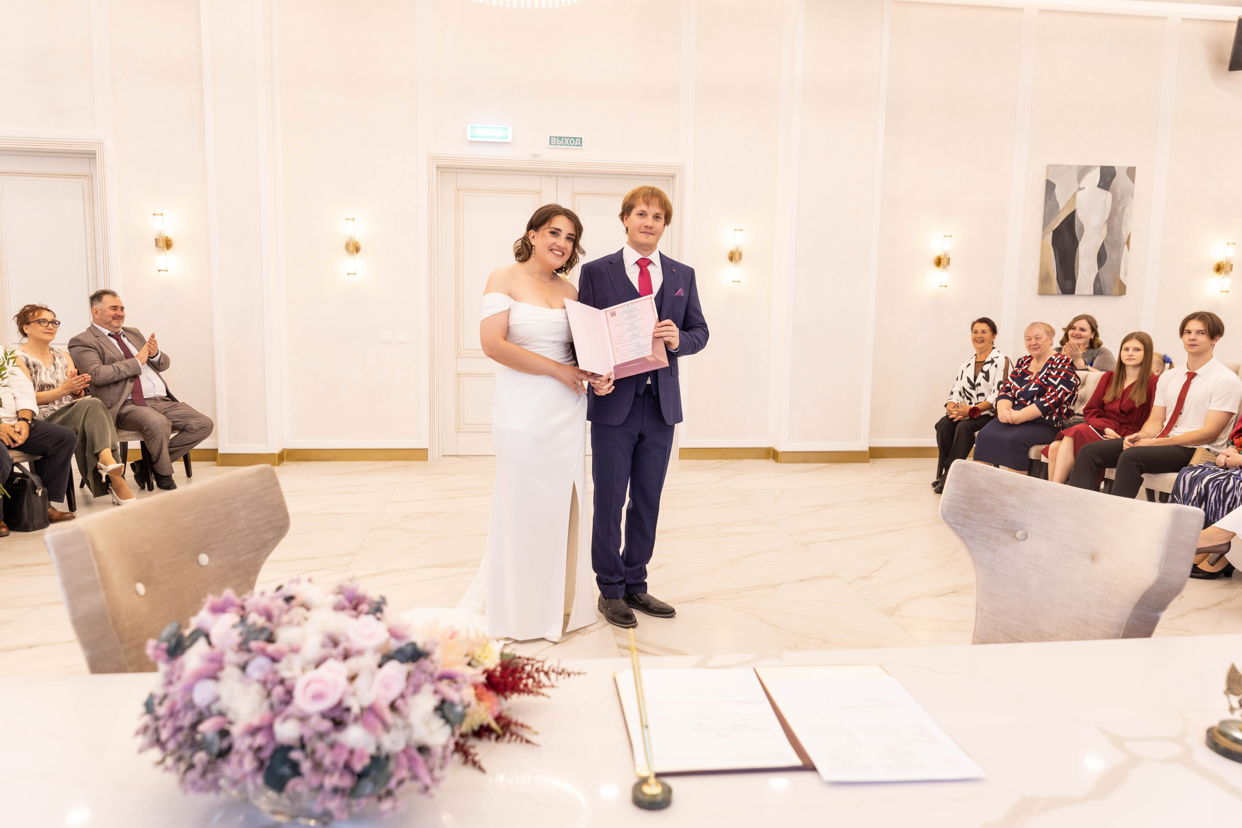 Свадебный день в Москве. Свадебный фотограф Александра Мяскова