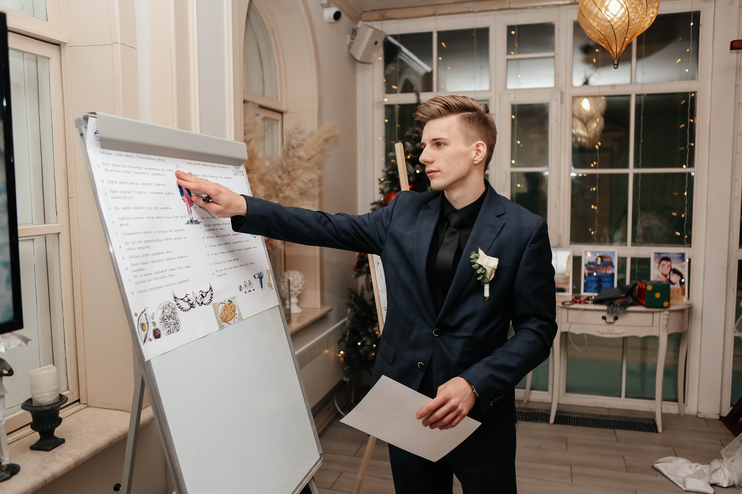 Александра | Константин. Фотограф Таня Королёк