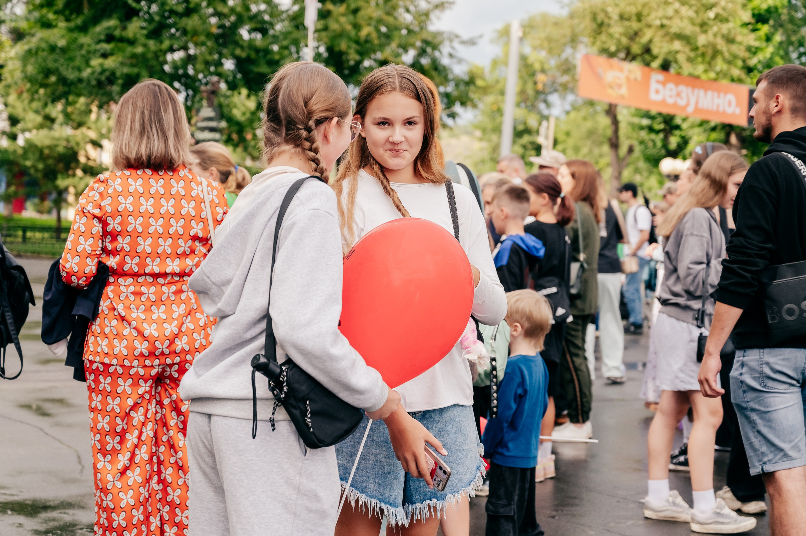 Благотв мероприятие в поддержку Данила 16.08.25. Детский фотограф, семейный фотограф и репортажи в Кемерово