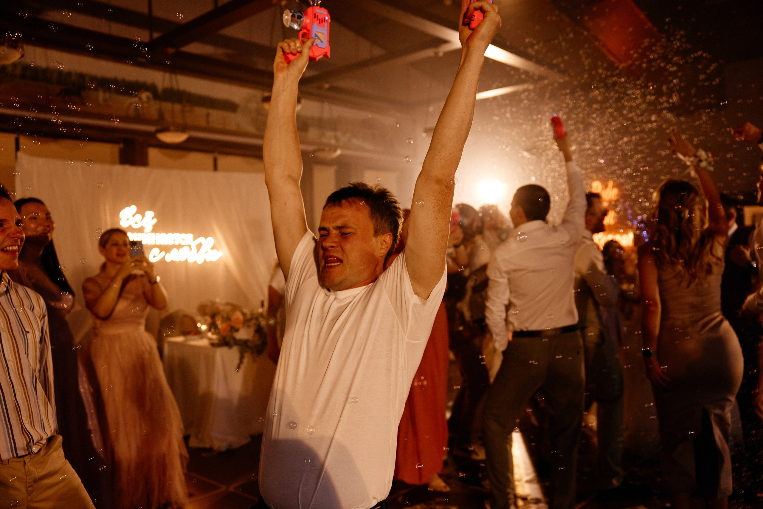 Лада и Даня — Свадебная серия