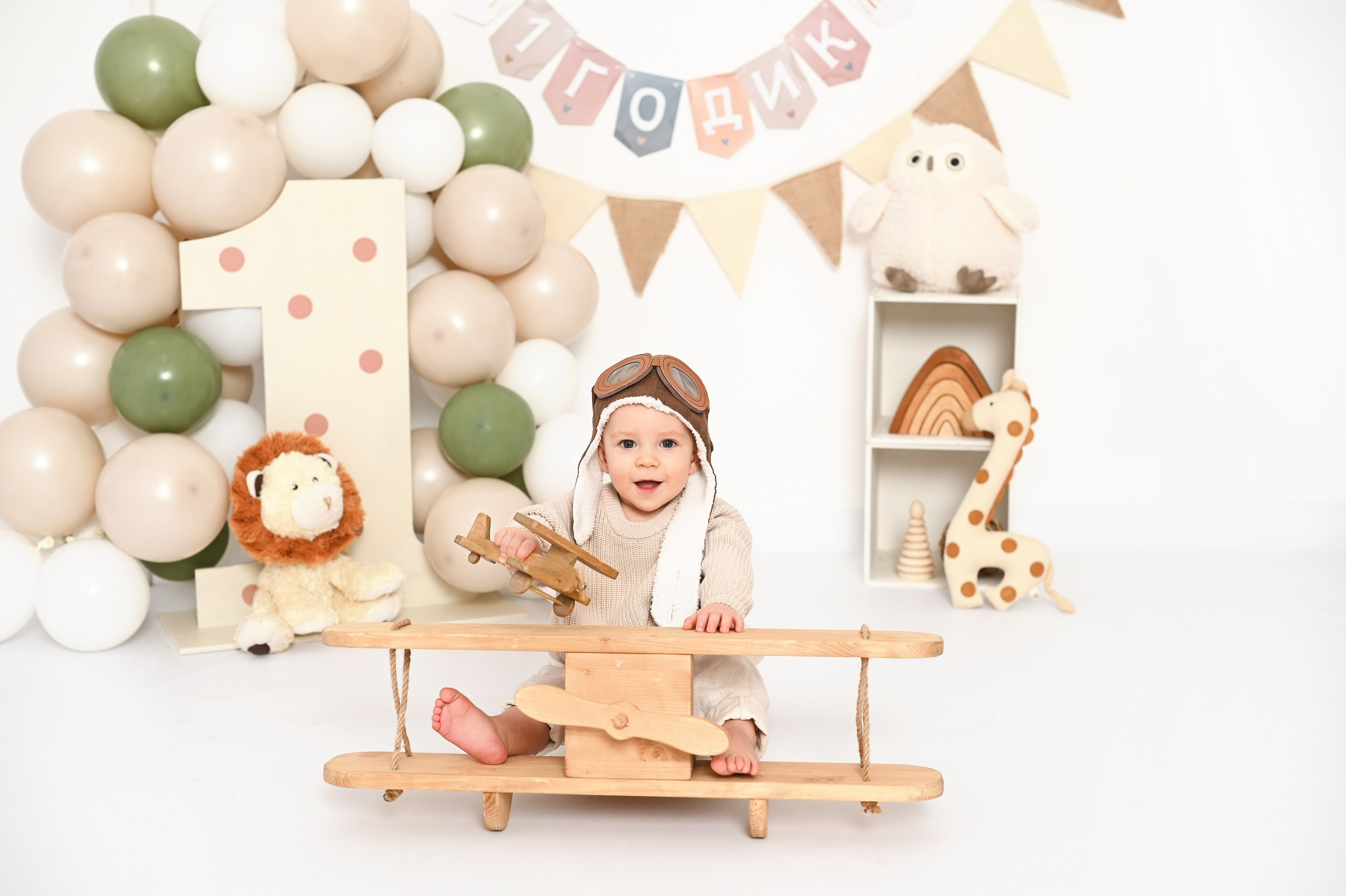 Годовасие. Newborn и детский фотограф в Череповце Юля Михайлова