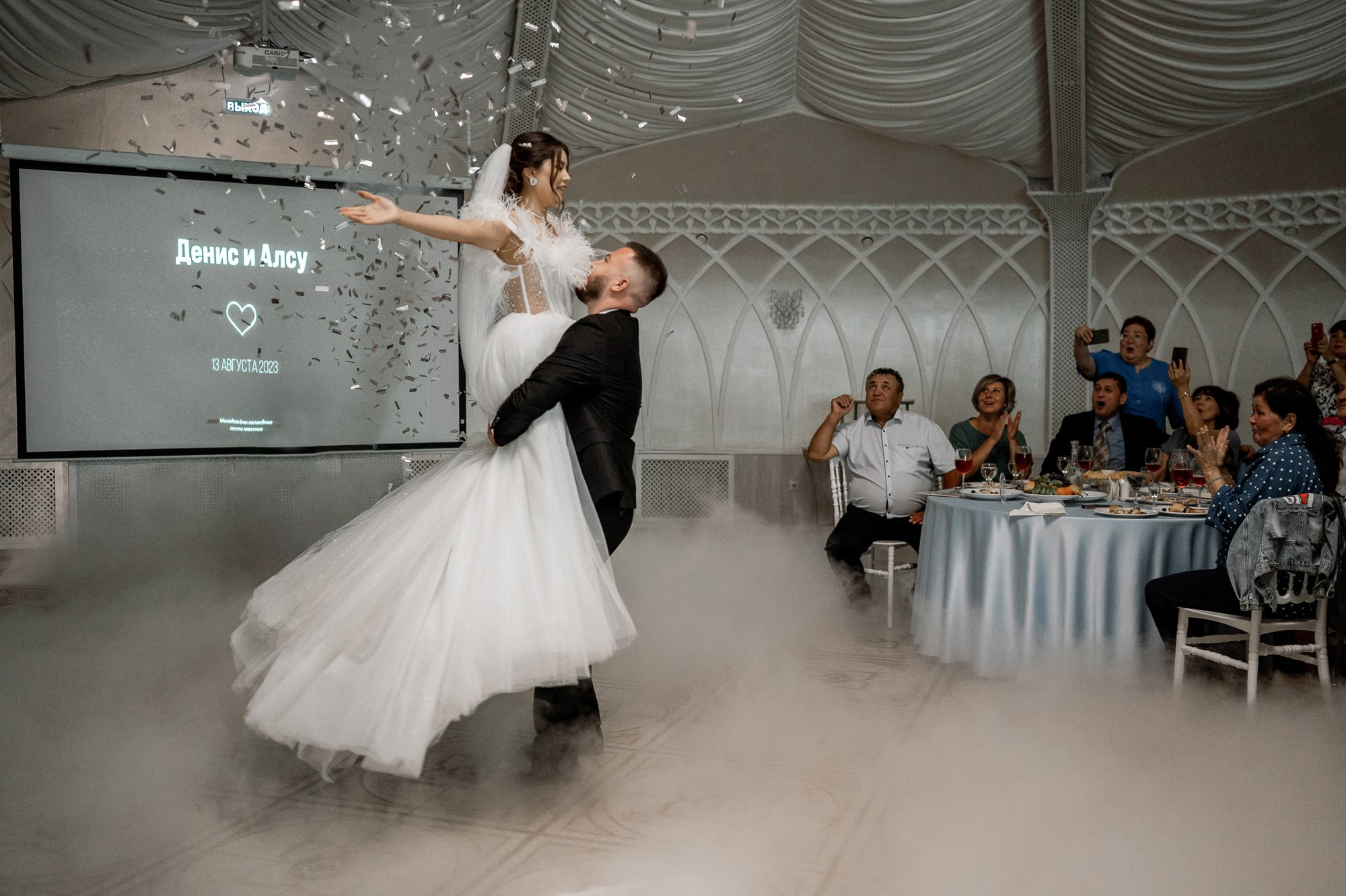 Денис и Алсу. Свадебный фотограф в Тюмени Анастасия Конева