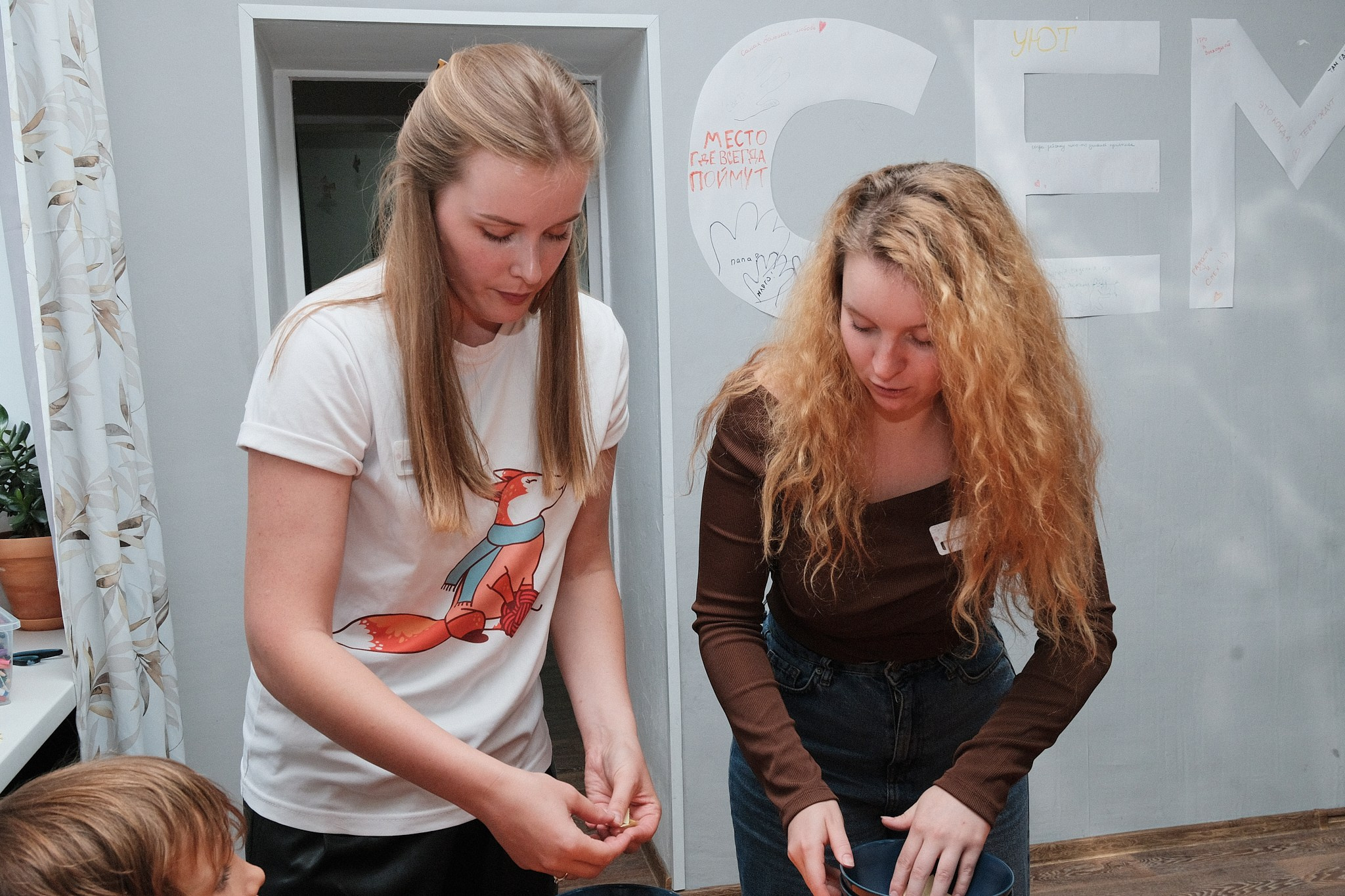 Как дома. Goncharov Tim