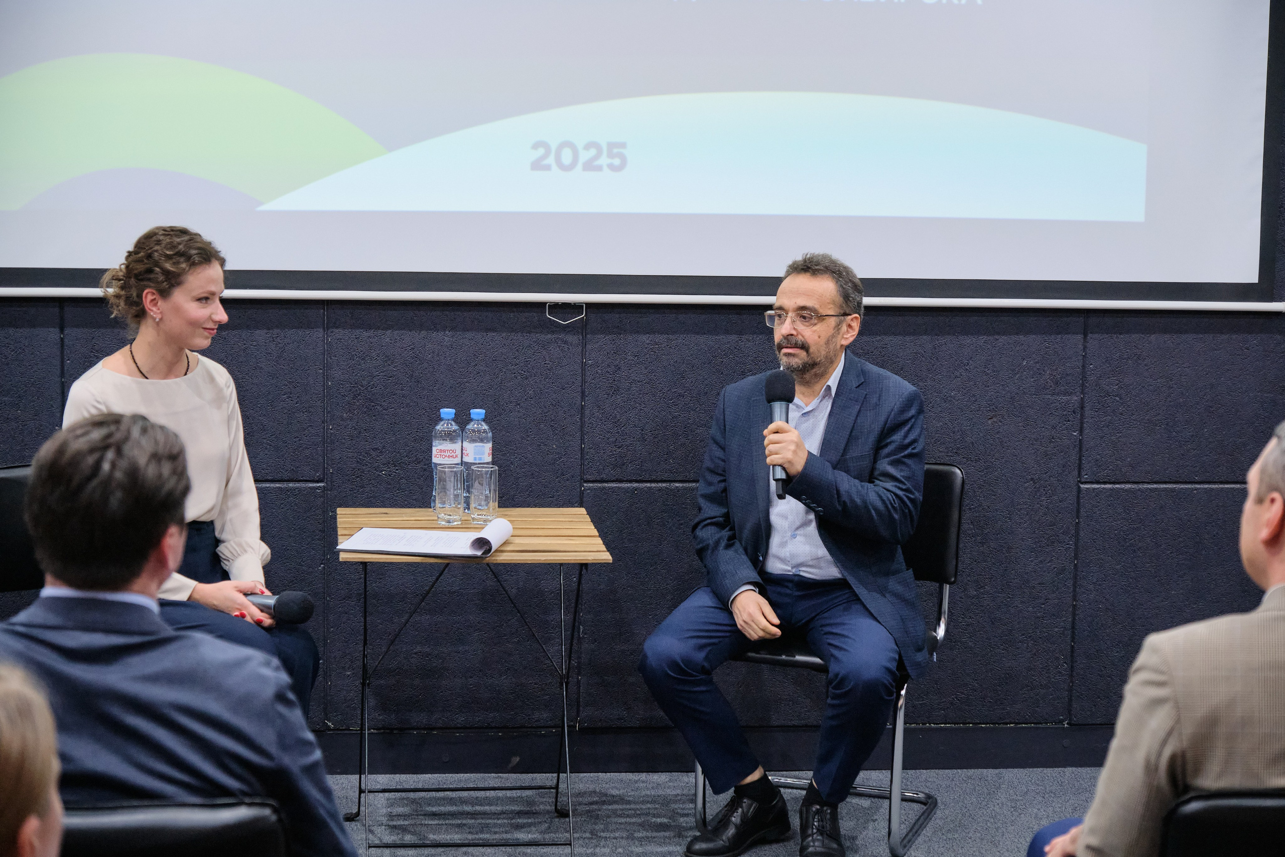 XVIII Научно-практическая конференция. Goncharov Tim