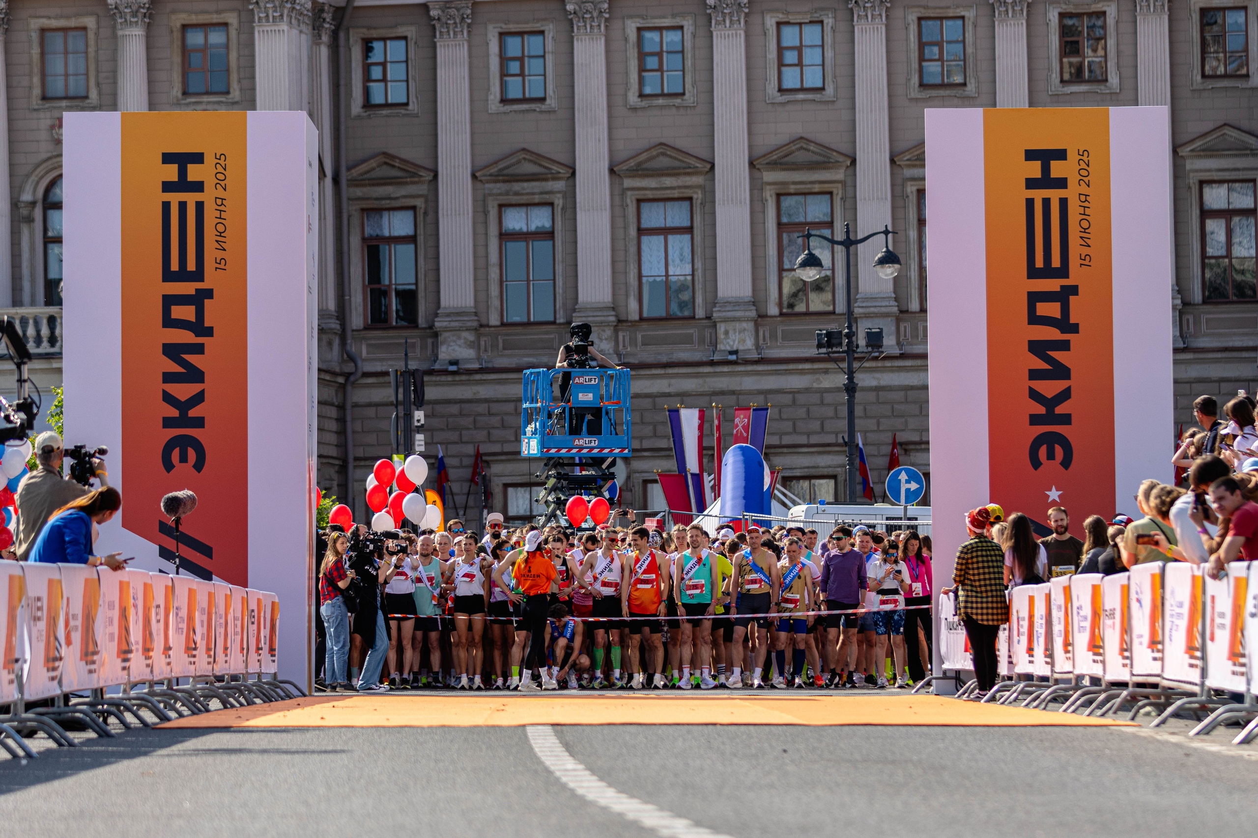 Бег. Калачёв Тимофей Спортивный фотограф в Санкт-Петербурге