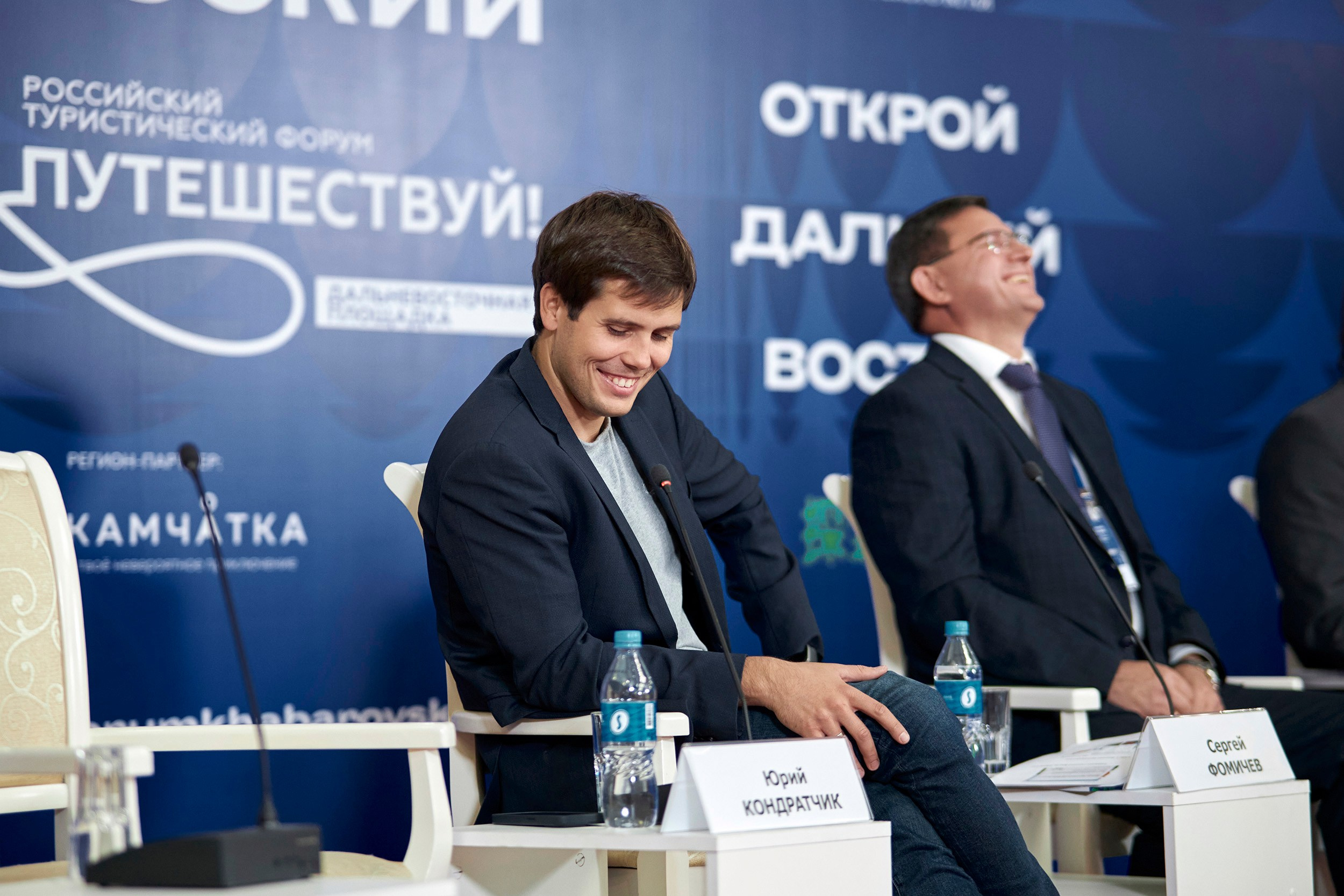 Anastasia Reportage Photography. Anastasia Reportage Photography