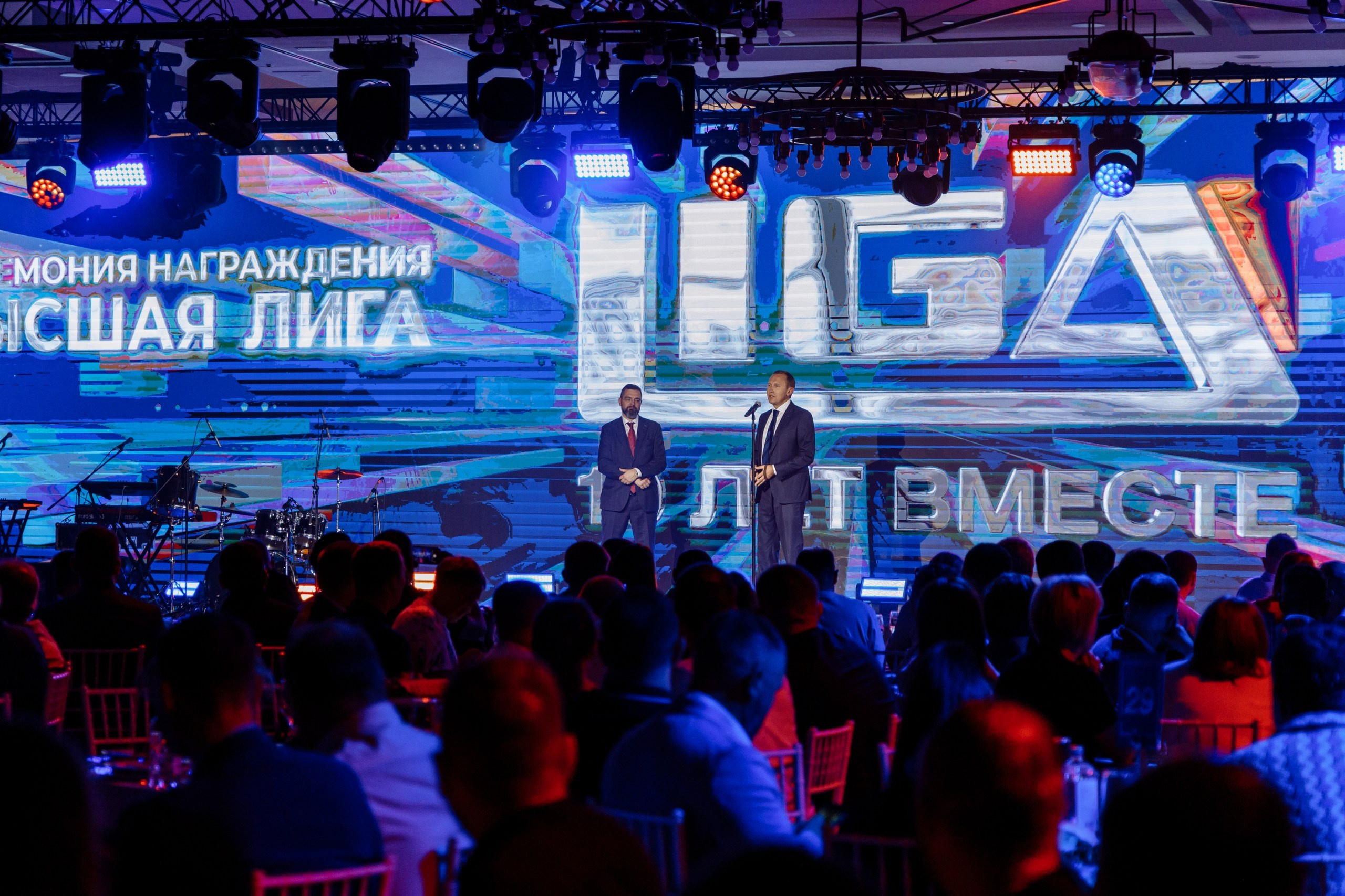 Корпоративные мероприятия | Фотограф Иван Прусов