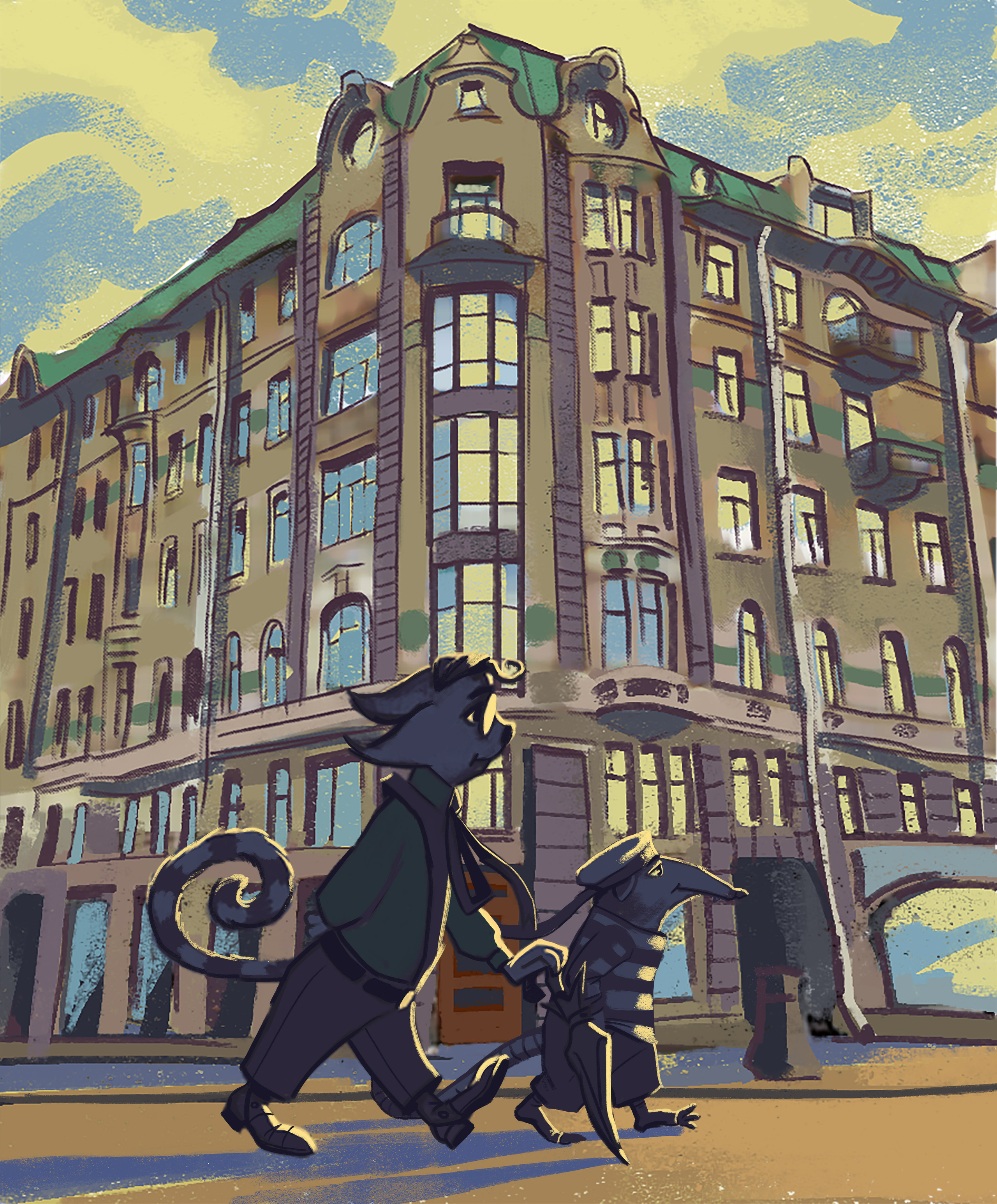 Nevsky Street book. Books