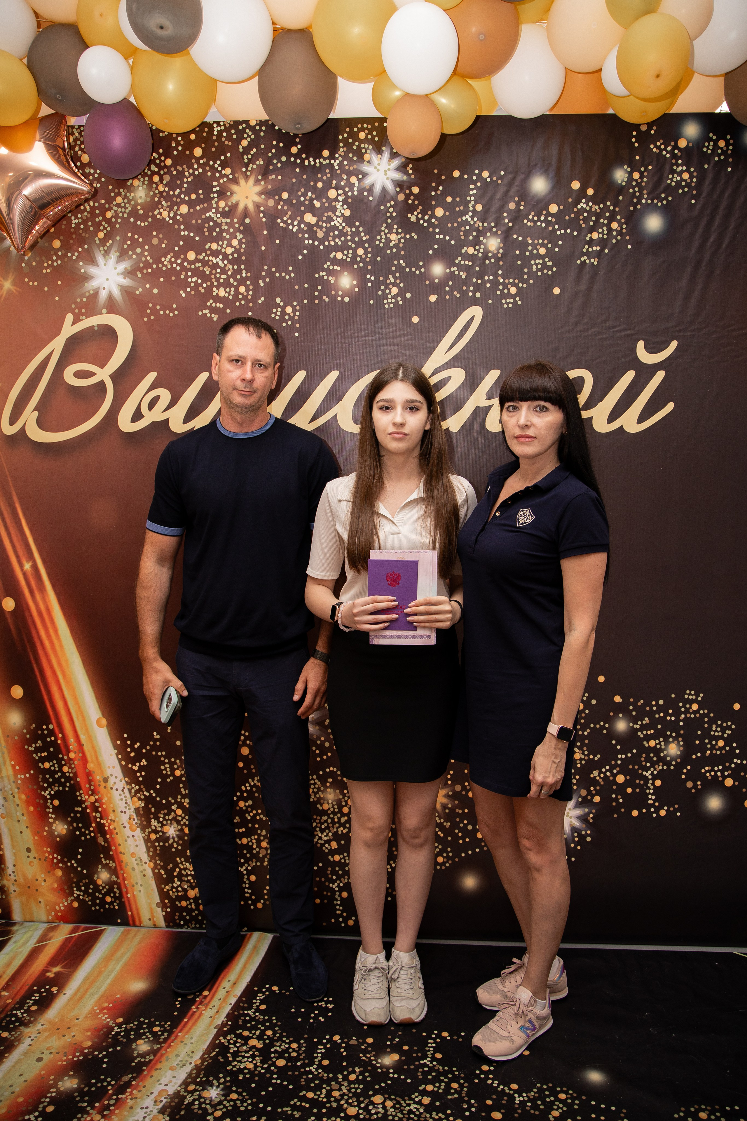 Выпускной в школе. Анна Рышкевич