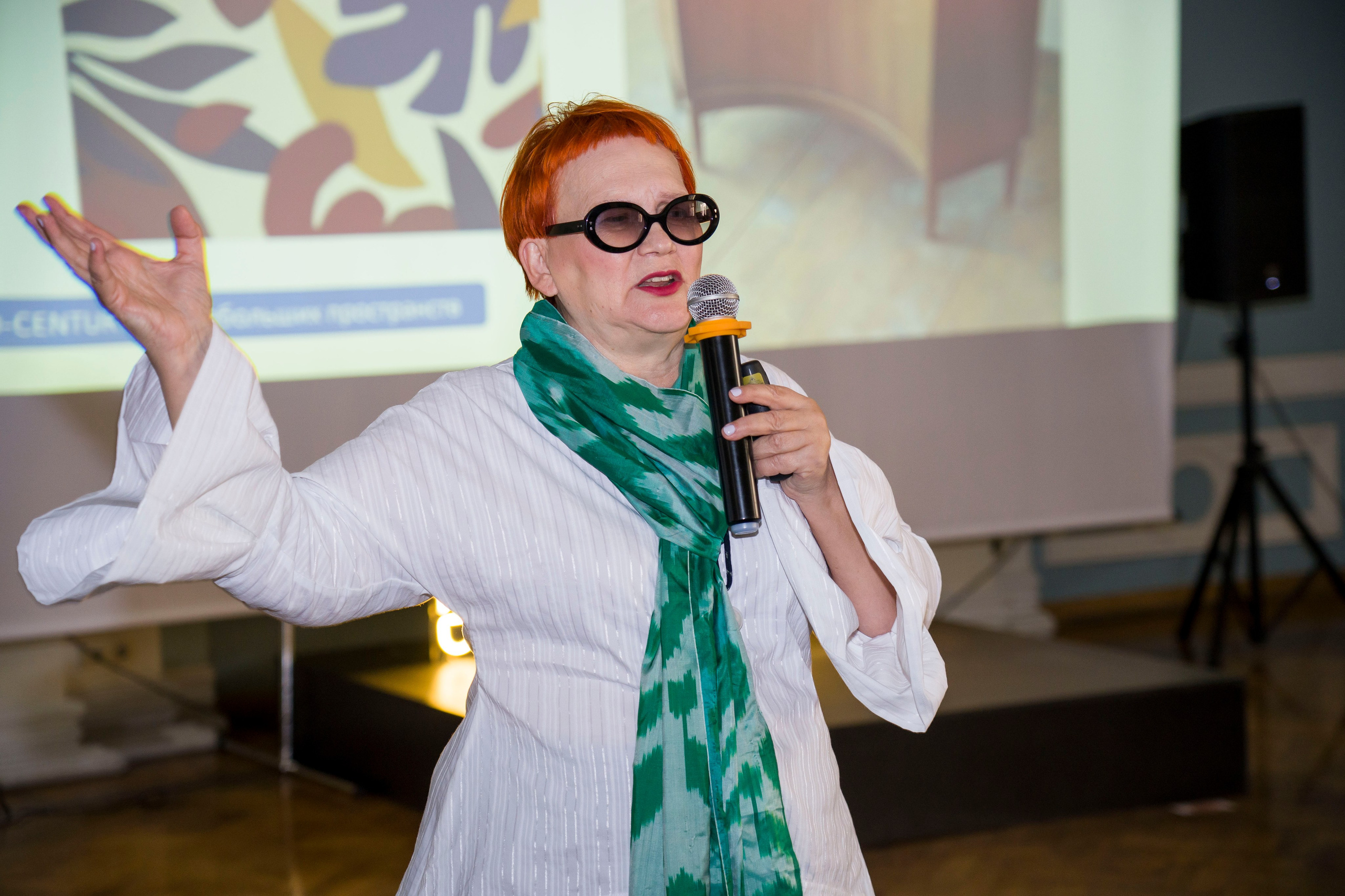 лекции конференция дизайнеров интерьера в питере 