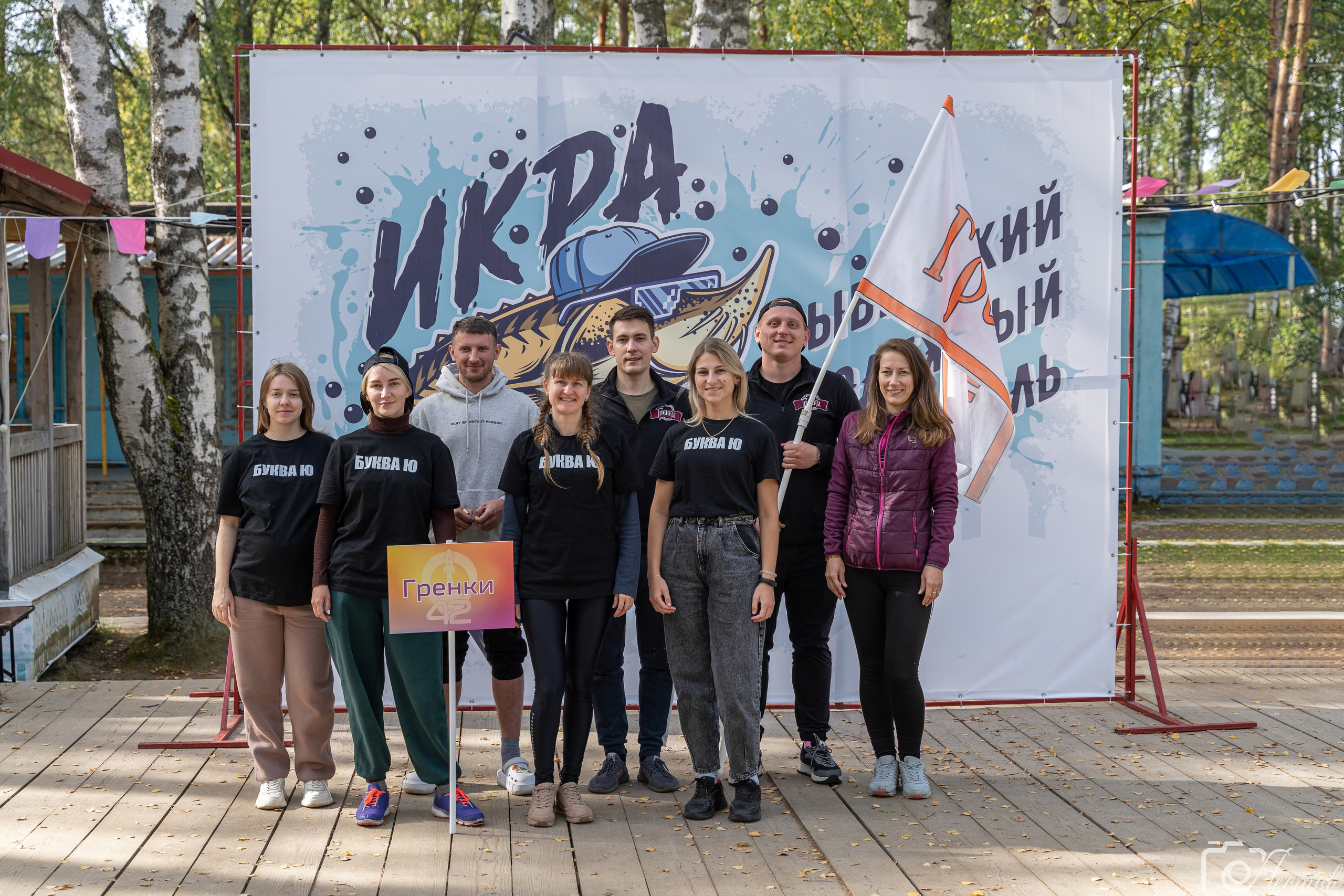 Репортажное портфолио (фото)