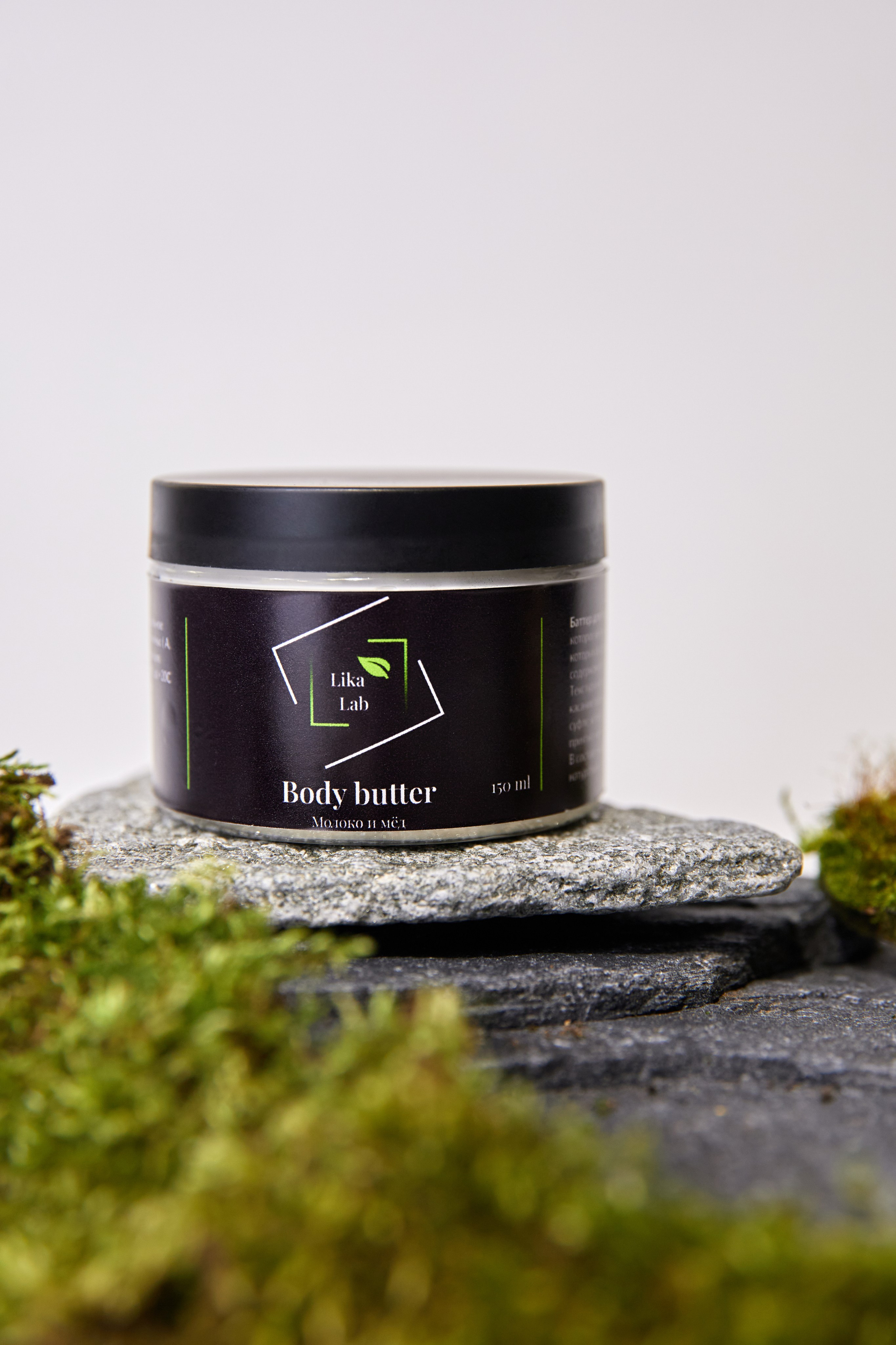 Lika Lab. Фотограф в Самаре Анастасия Афанасьева