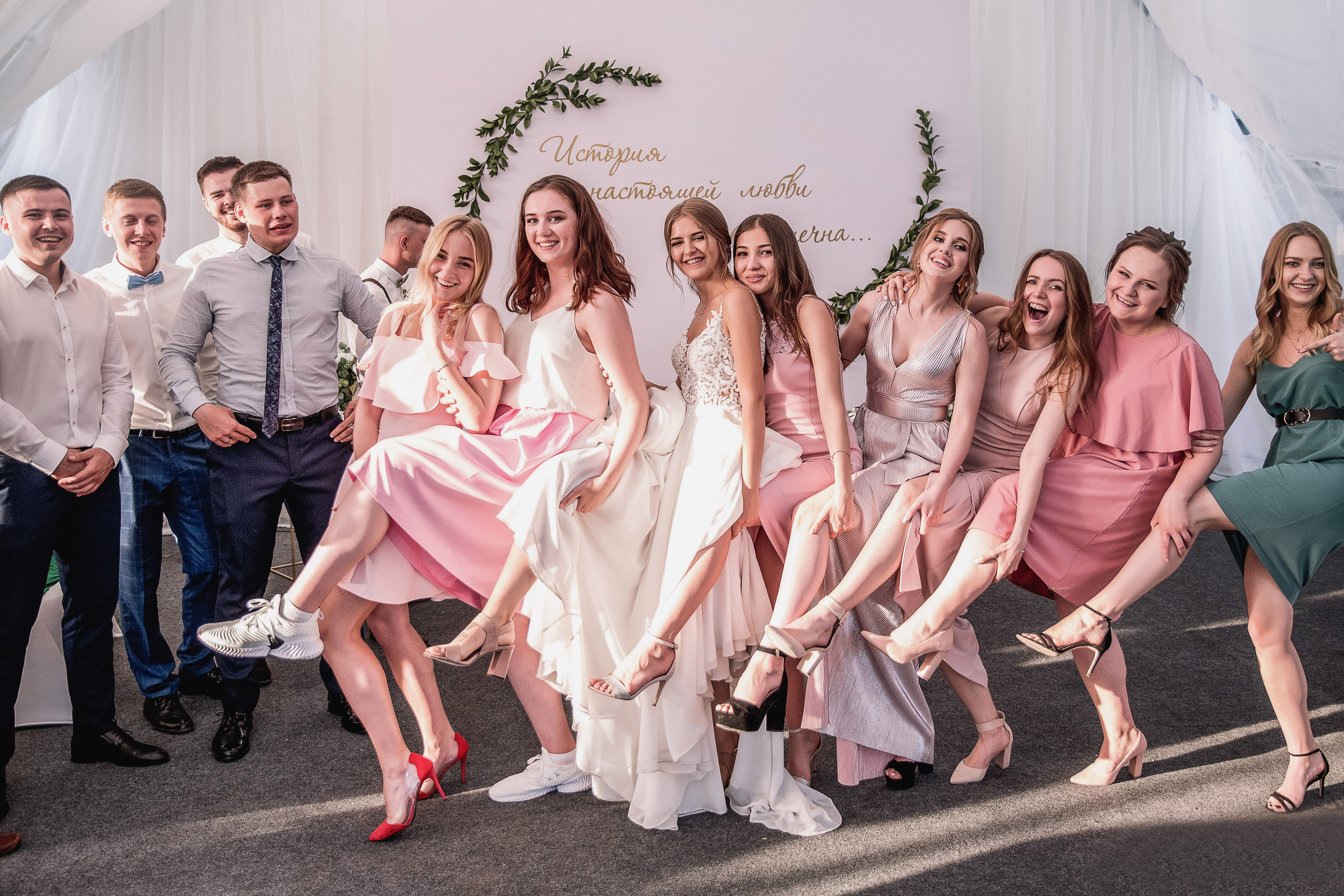 Свадебная серия Дмитрия и Алёны