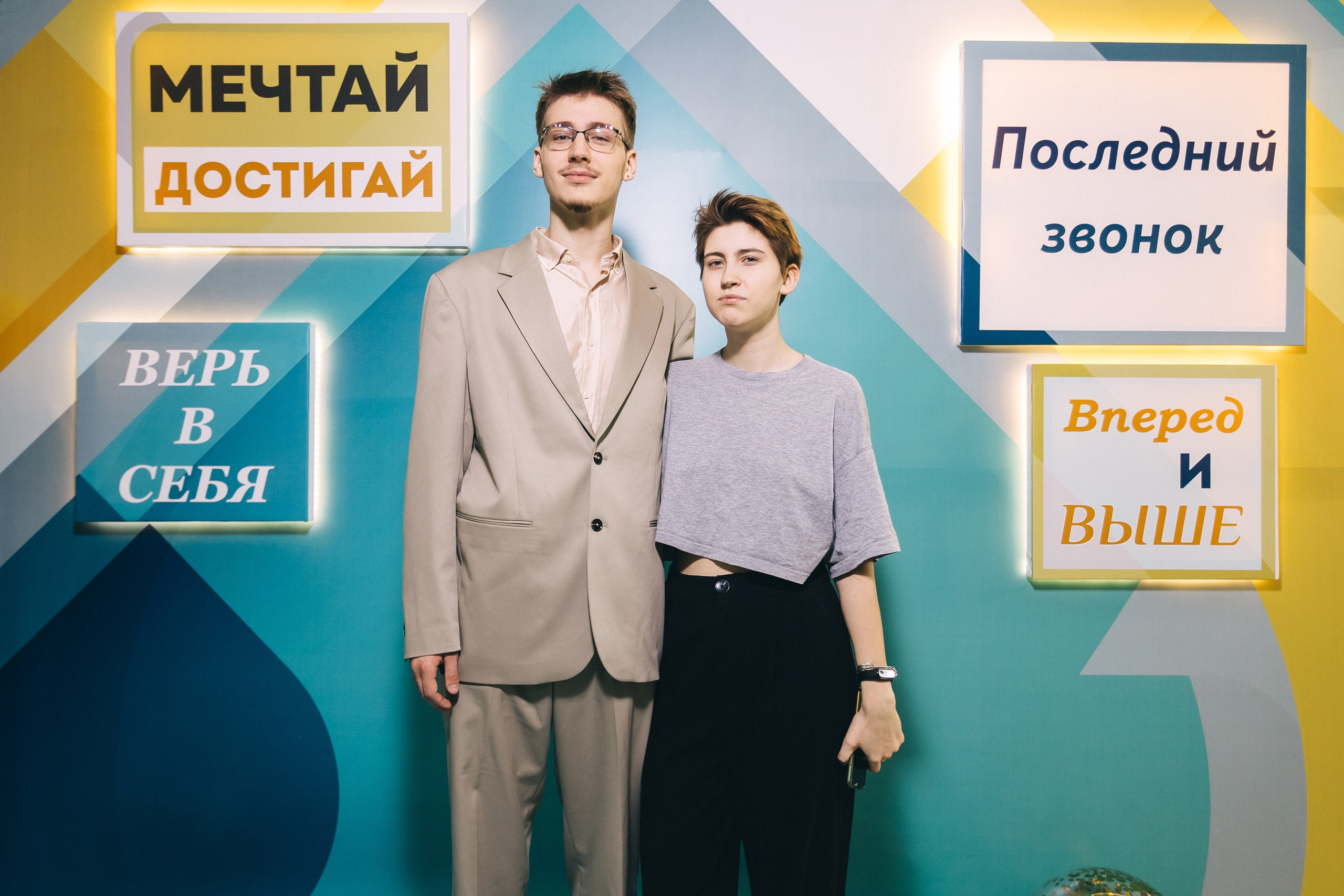 Последний звонок «Лицей 62». Фотограф Кемерово | Сергей