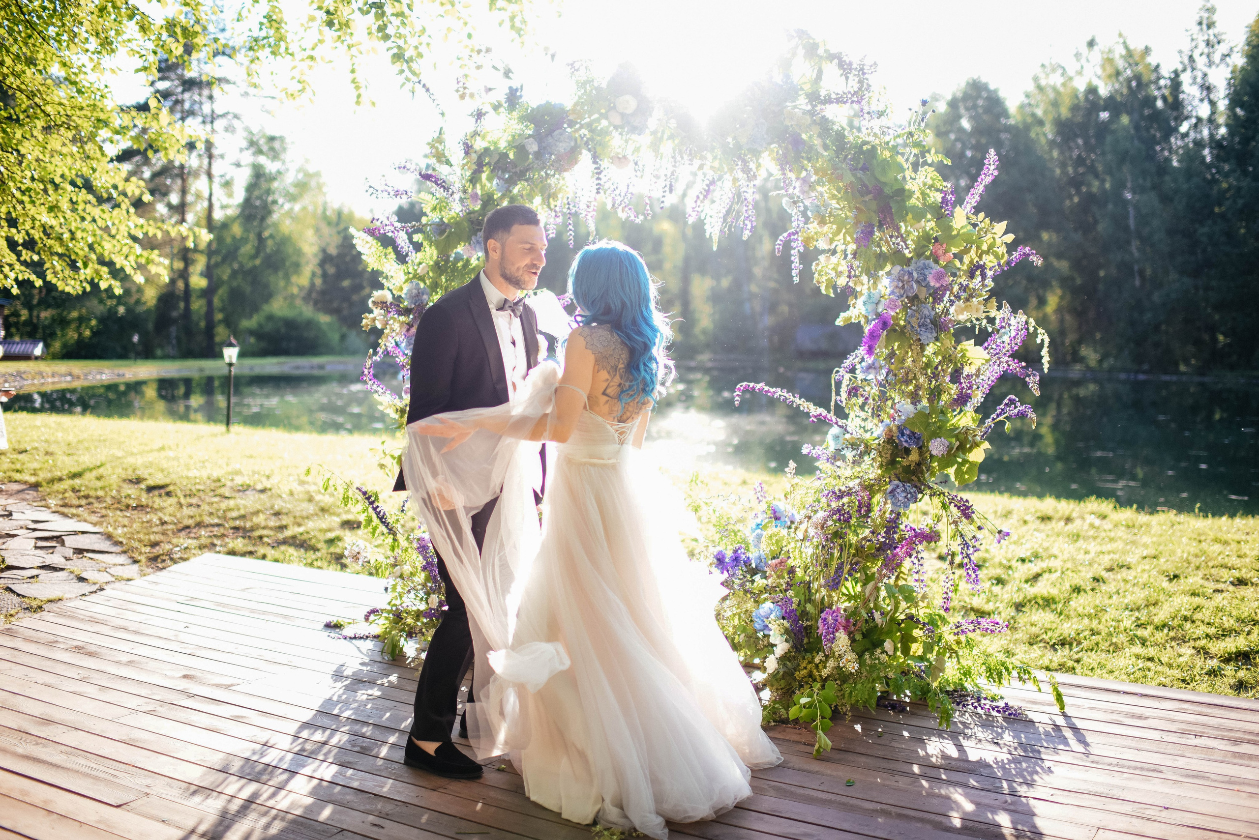 Егор и Виталина. Главная