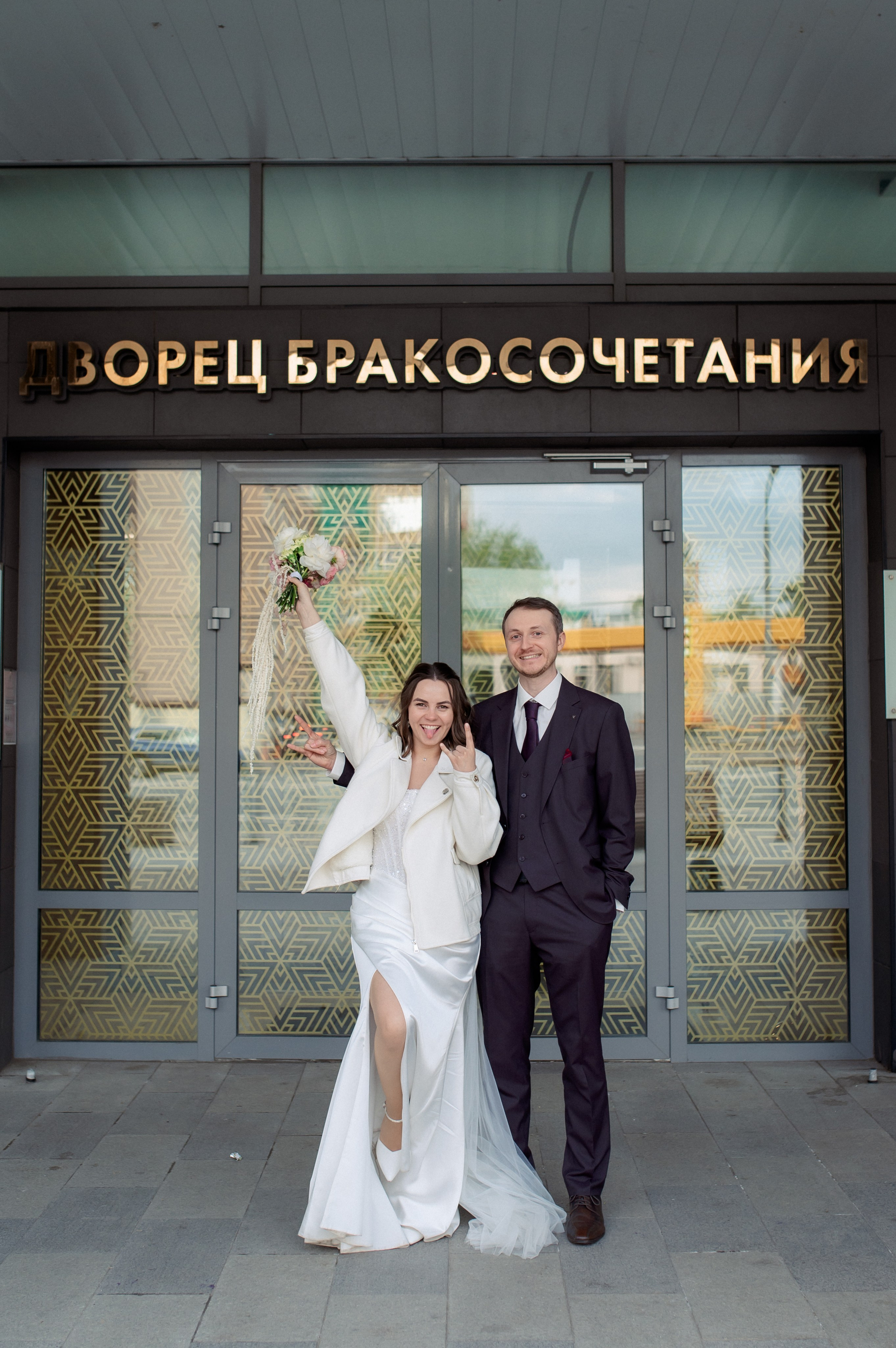 Илья и Катя. Семейный фотограф МОСКВА/Королёв