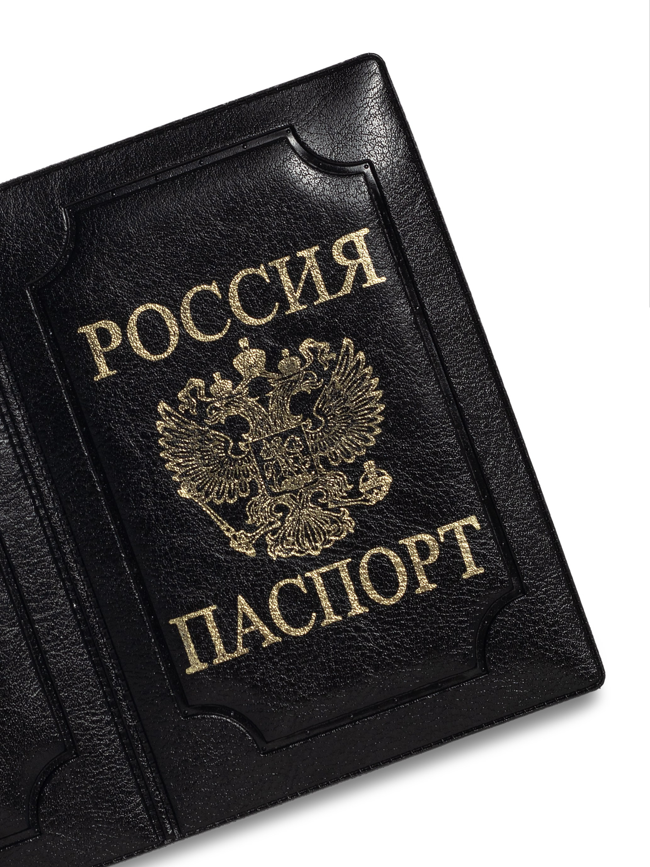 Канцелярия, полиграфия. Главная