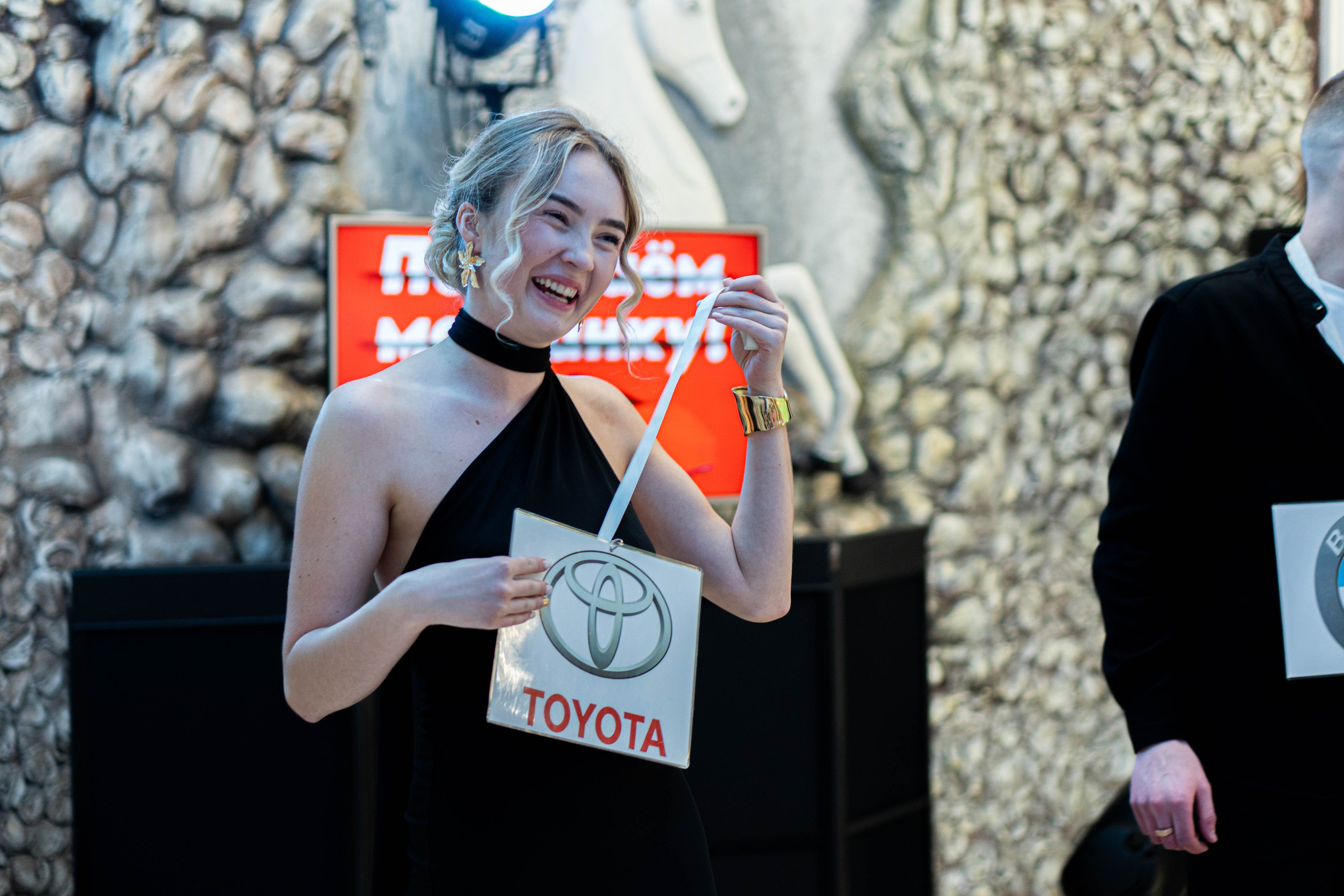 День Рождения Дианы. Mariage