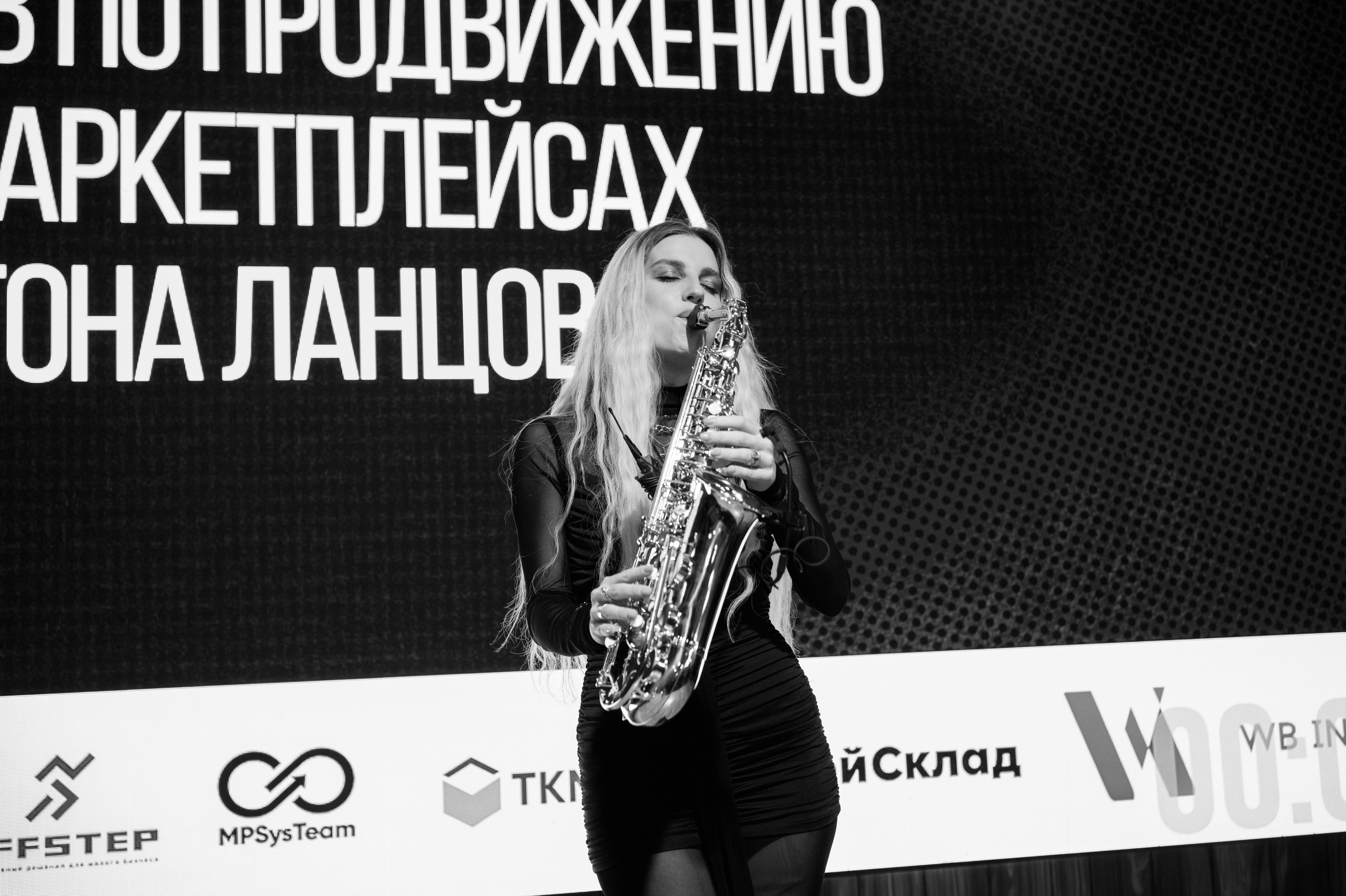 Выпускной СуперВеб. Репортажный и портретный фотограф в Москве Илья Спиридонов