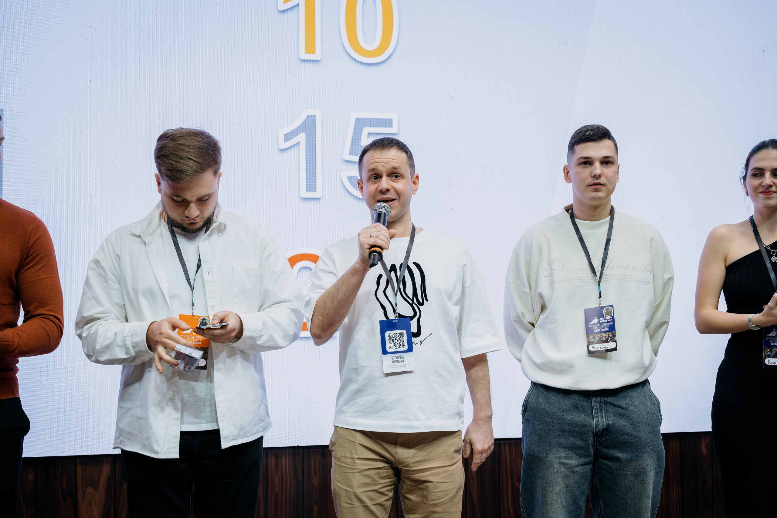 Выпускной СуперВеб. Репортажный и портретный фотограф в Москве Илья Спиридонов