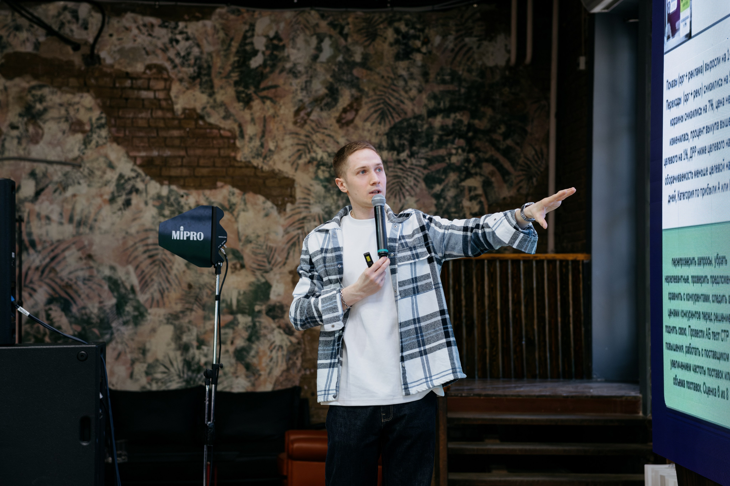 Выпускной СуперВеб. Репортажный и портретный фотограф в Москве Илья Спиридонов