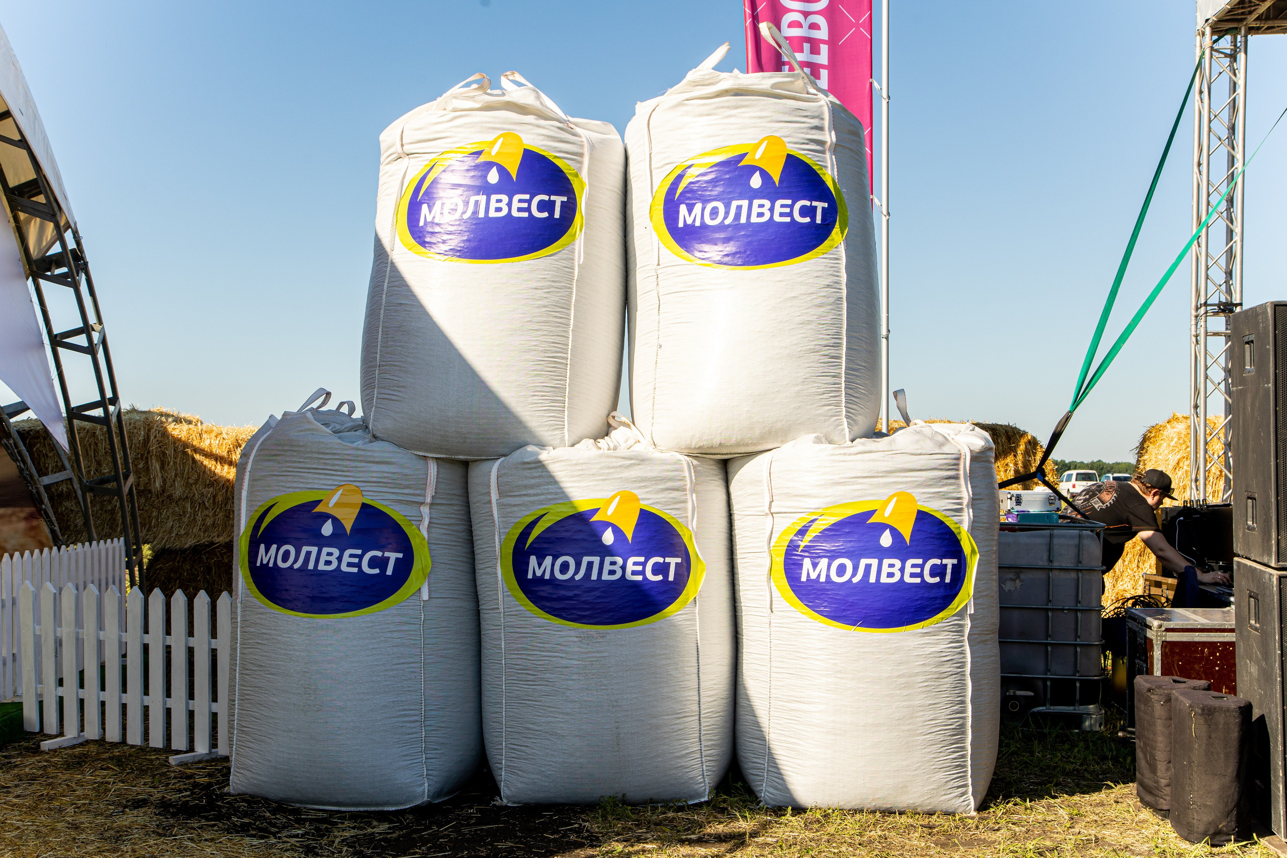 День Поля 2022. Владислав Волков | Фотография и видеосъемка в Воронеже