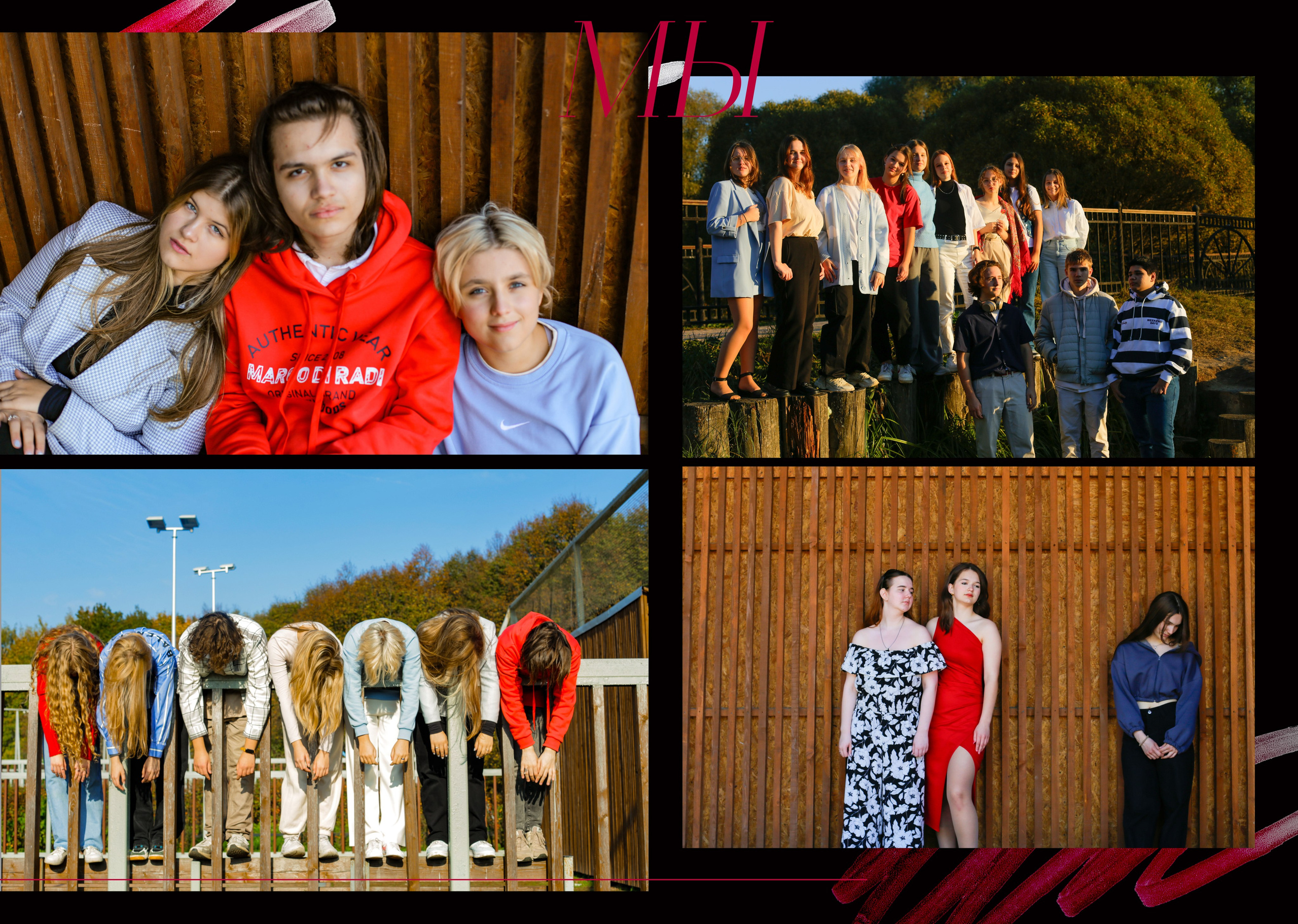 АВТОРСКИЕ ВЫПУСКНЫЕ ФОТОАЛЬБОМЫ. Photographer LaranaLaria