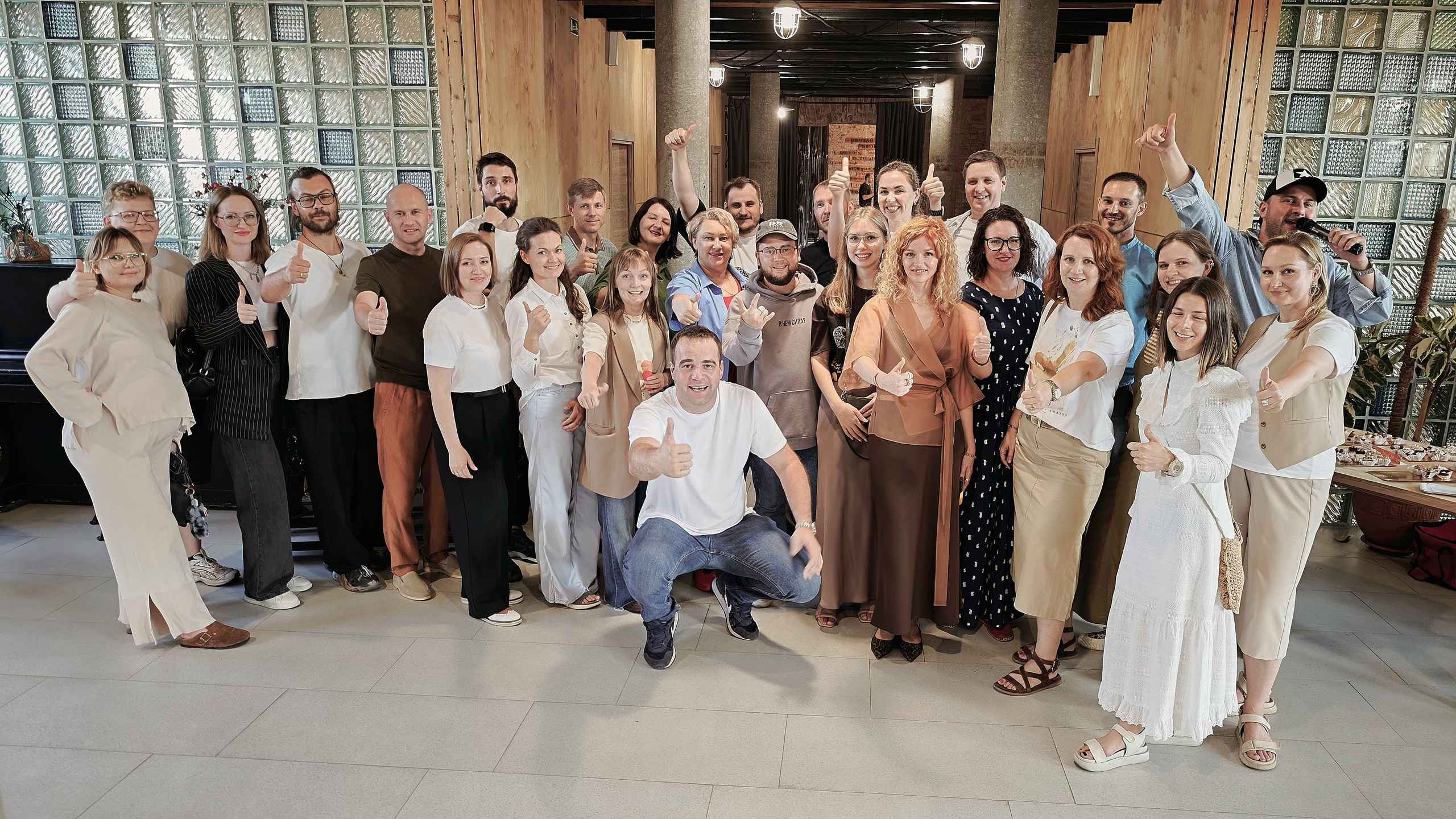 Терра Юридикум «Больше бизнеса» — СНЯТО НА СМАРТФОН. Фотограф Яковлев Роман — Красноярск