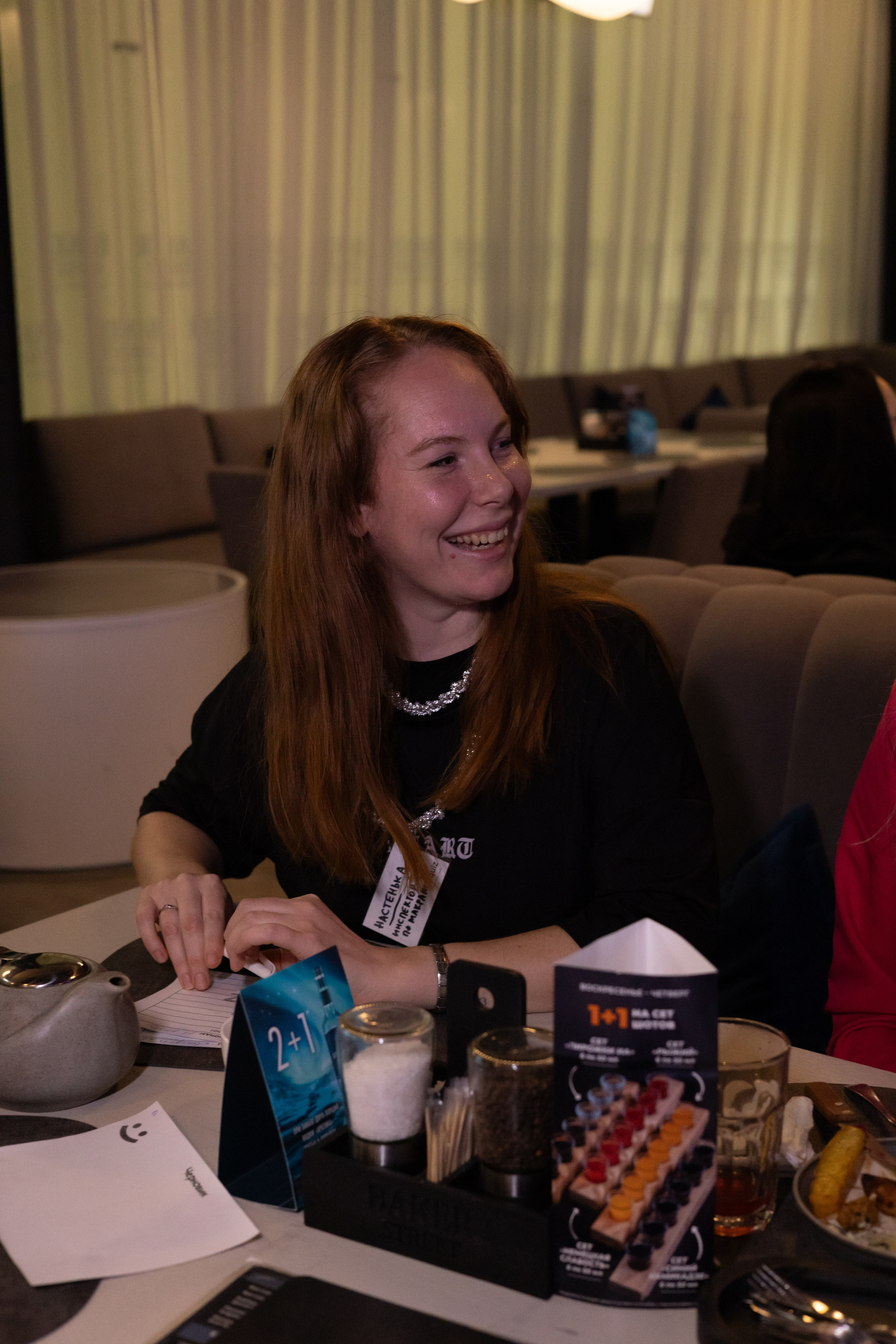 13ая BIZ QUIZ: деловая игра | Красноярск. Фотограф Красноярск съемки лавстори, фотосессия в студии, портретная съемка, творческие фотосессии