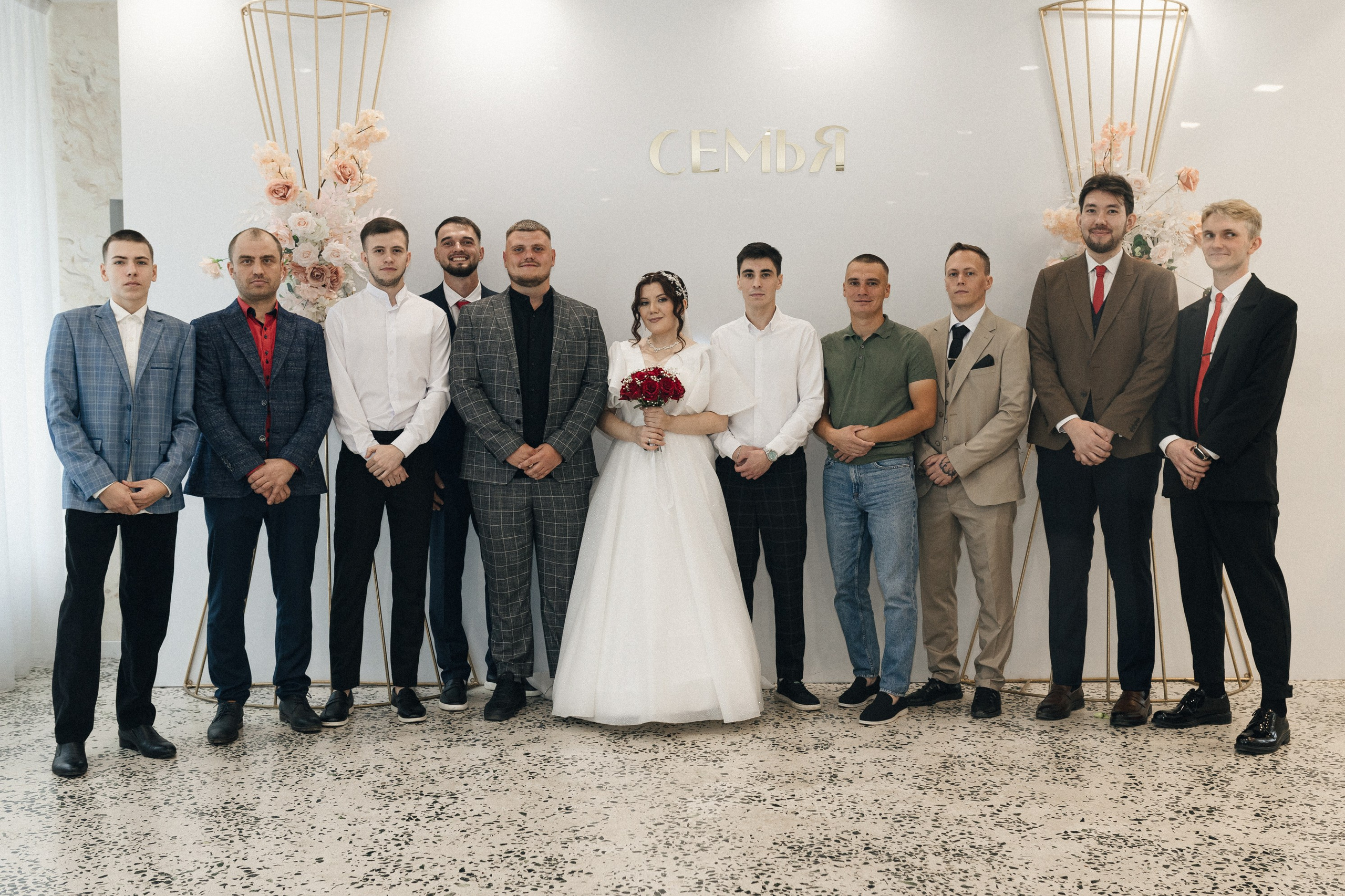Алина и Никита. Фотограф Полина Безрядина