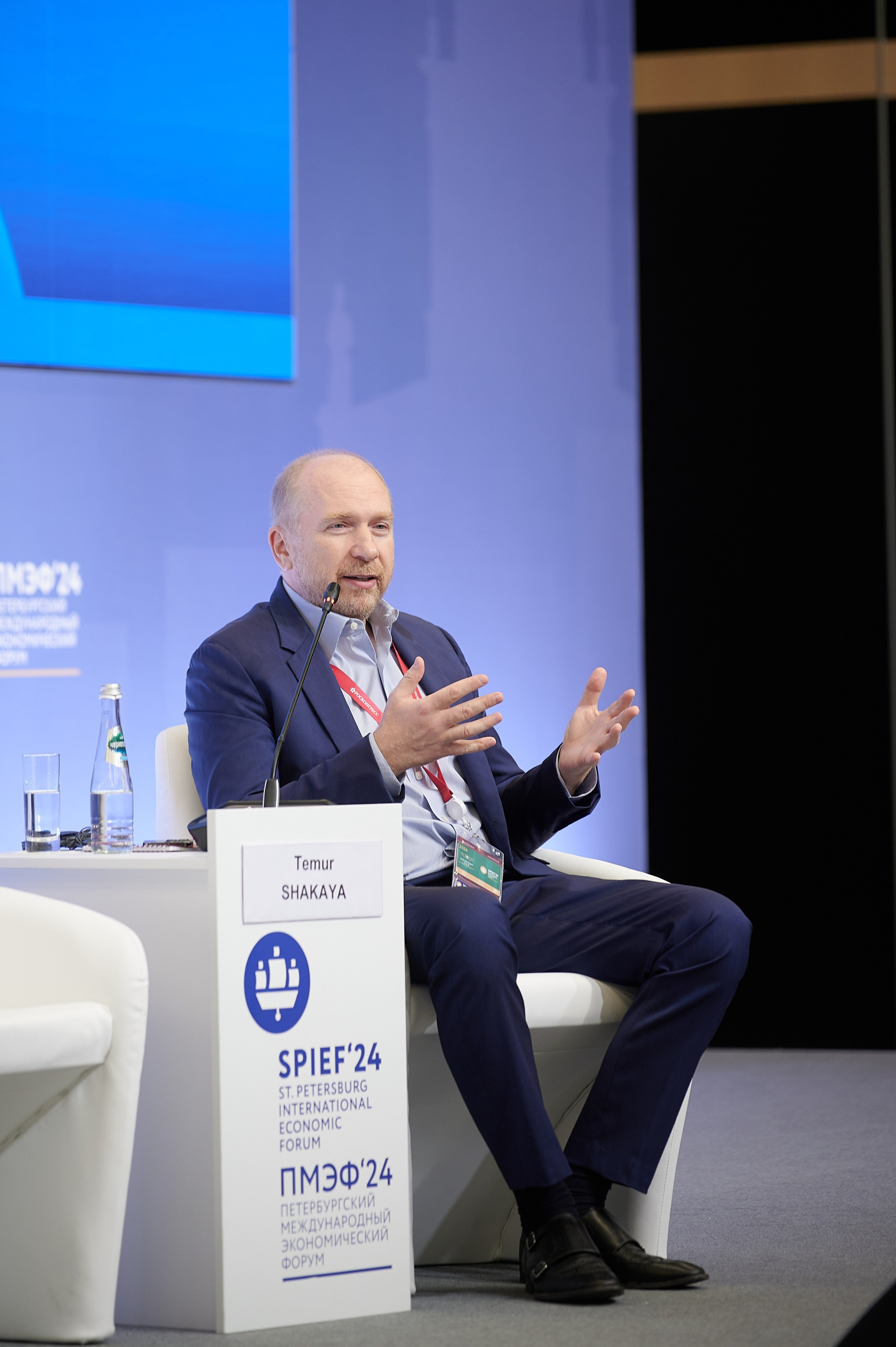 Петербургский Международный Экономический Форум 2024. Профессиональная репортажная фотосъёмка мероприятий в Санкт-Петербурге