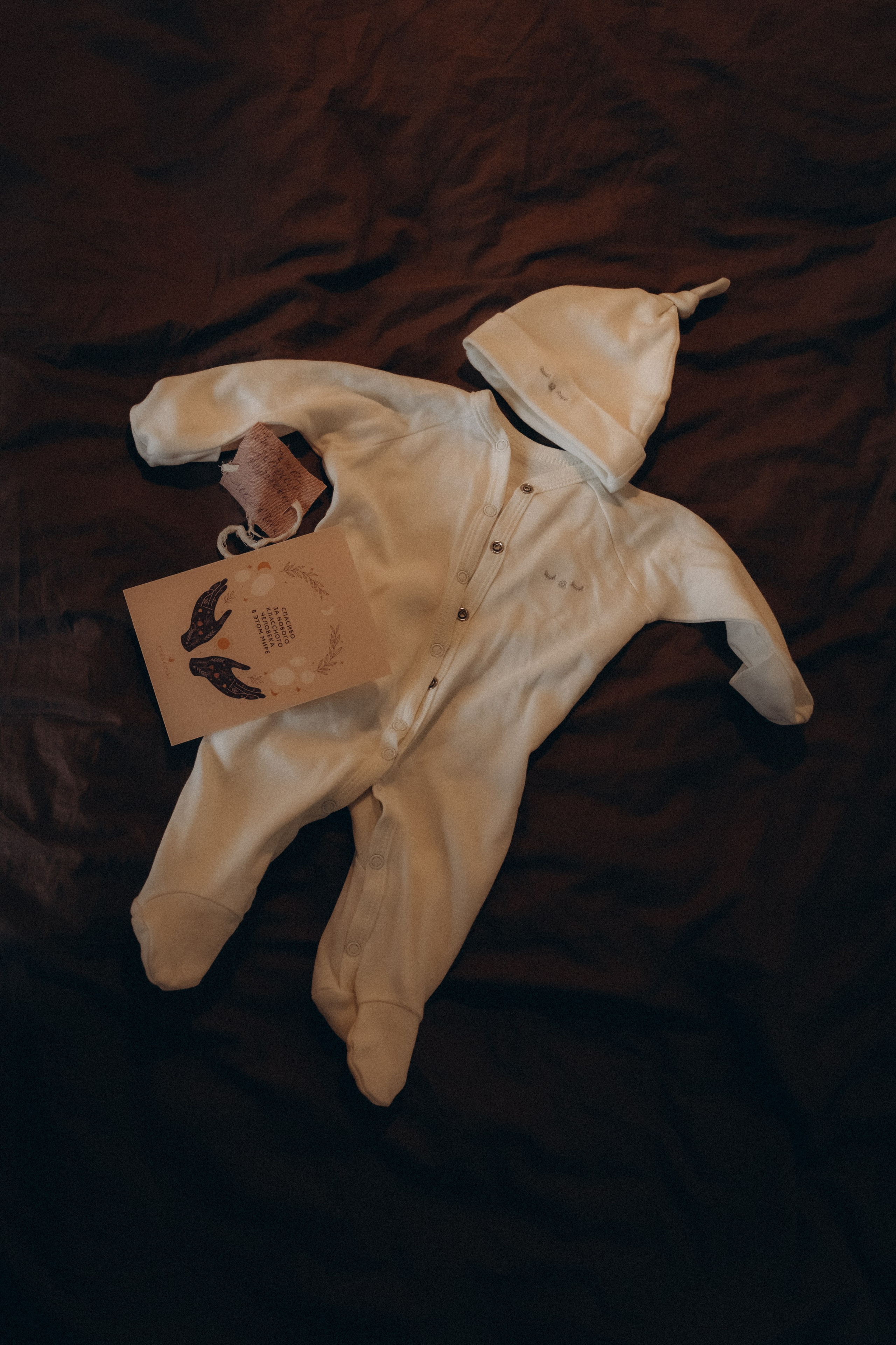 Новый человек в доме. Фотограф  Челябинск Варвара Шарапова