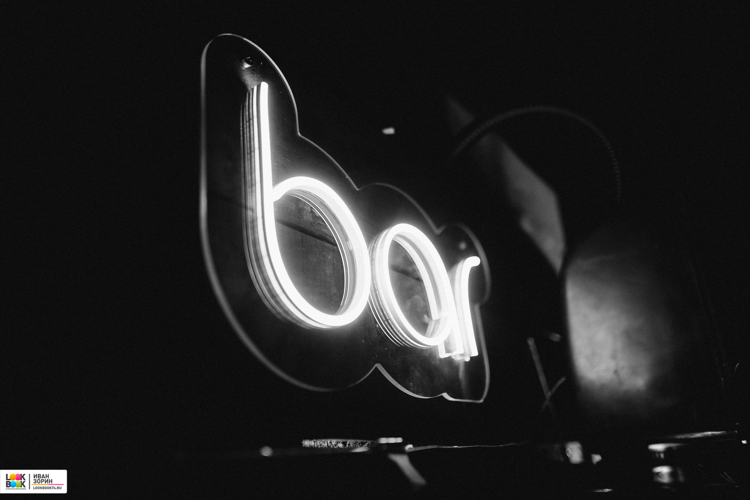 Репортаж. Свадебный, портретный и репортажный фотограф в Екатеринбурге