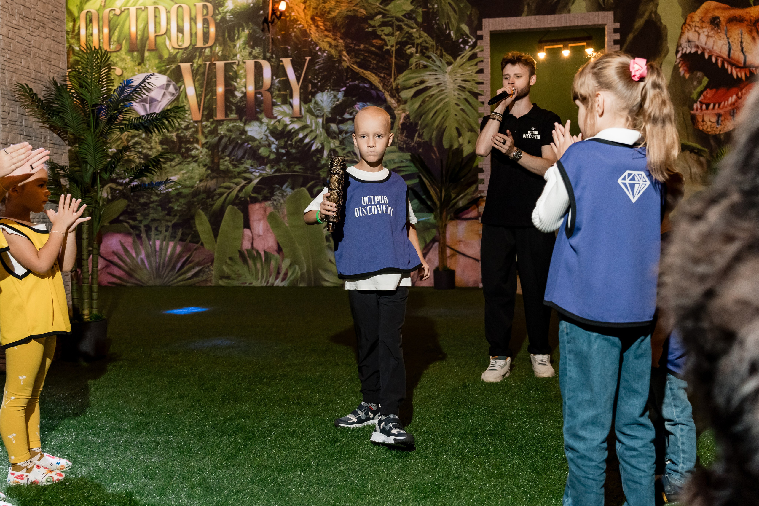 С Днем Рождения, Гена! Остров Discovery