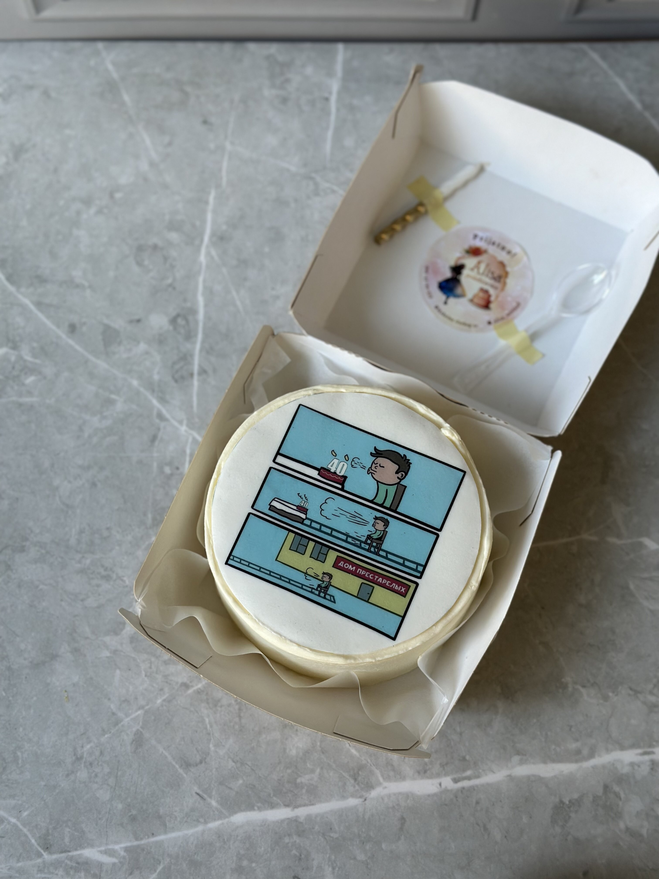 Бенто торты