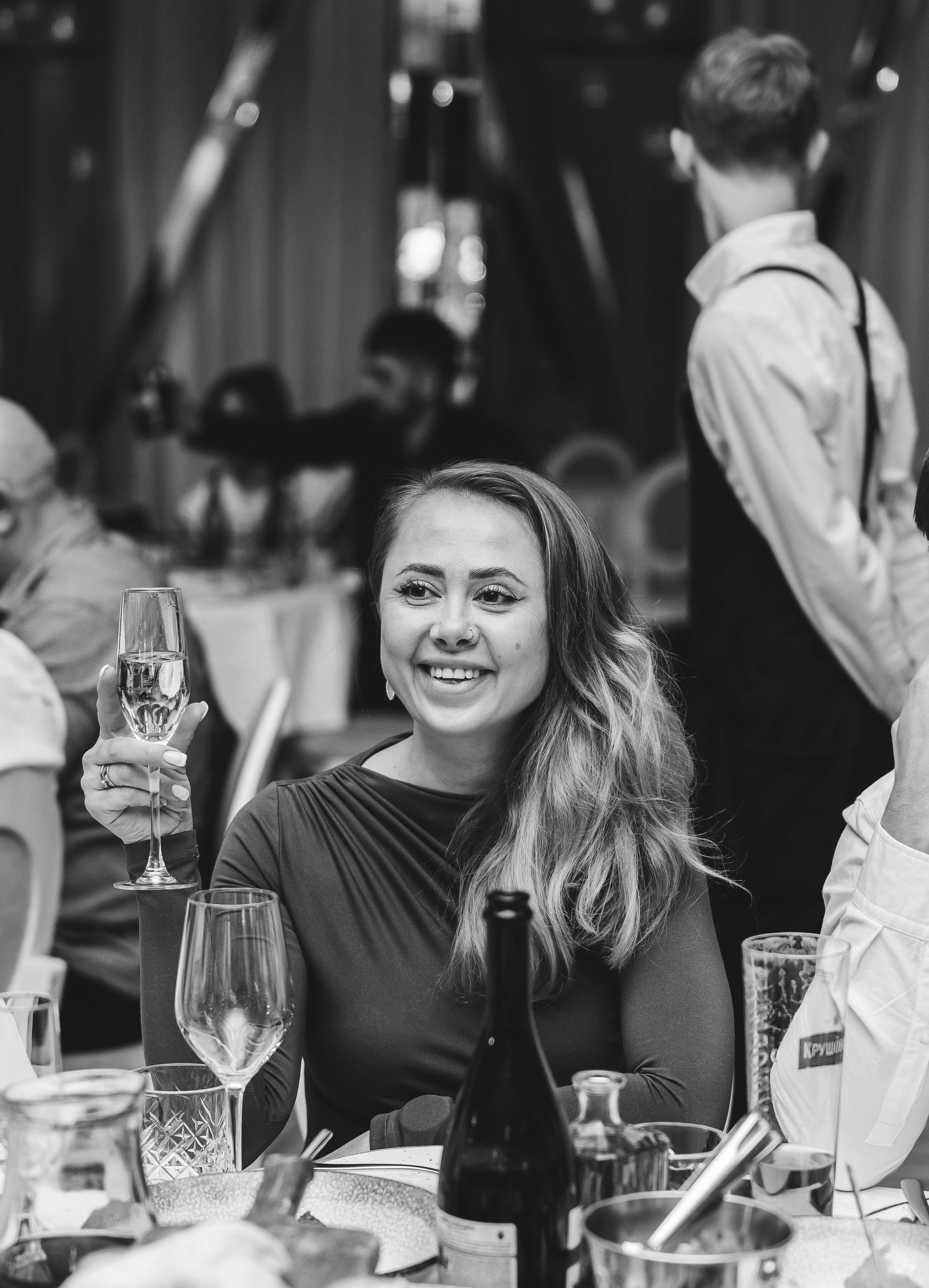 День Рождения Крис. Главная