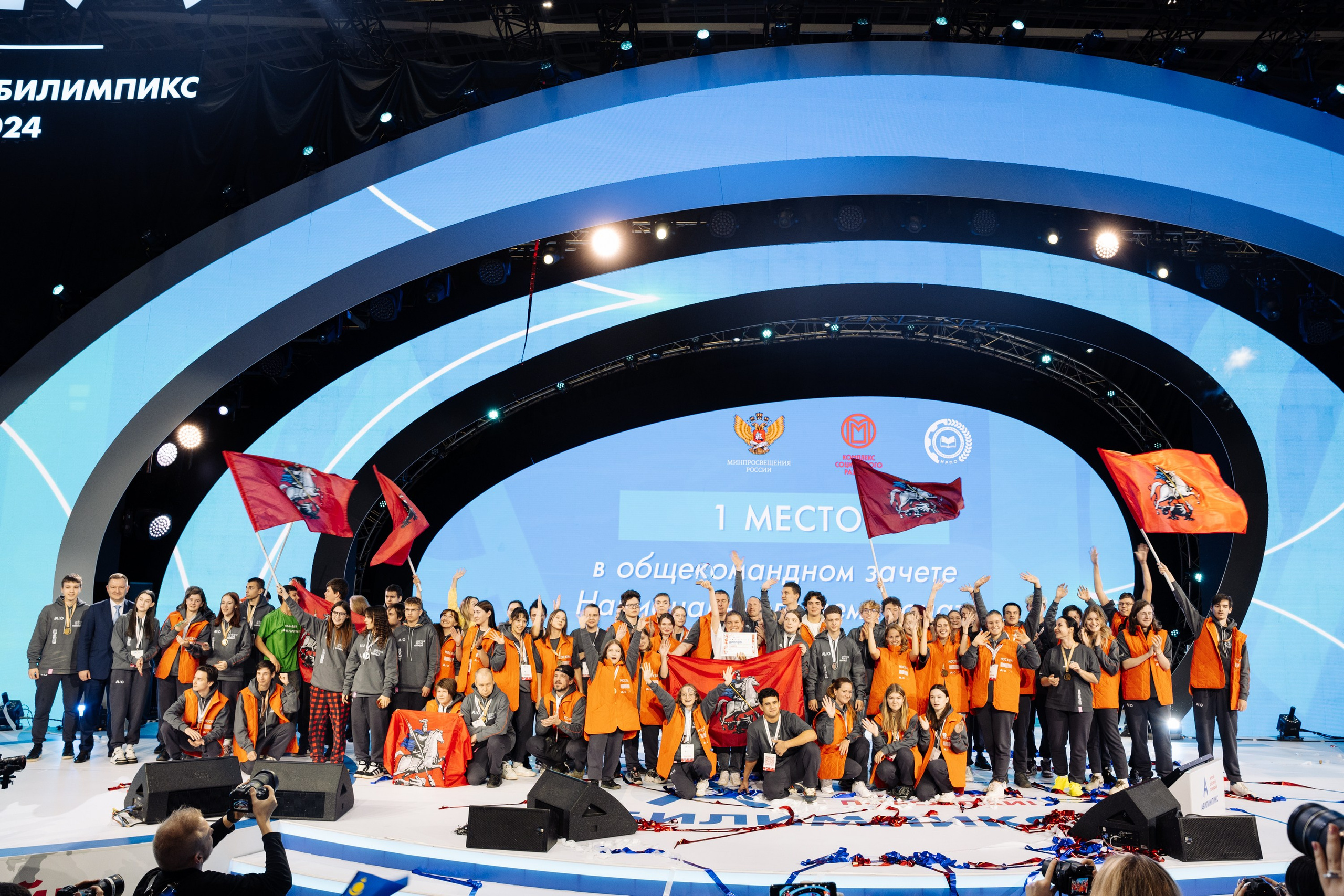 Форум Профессионалы 2024. Свадебные фотосессии в Москве. Фотограф Сергей Ржевский