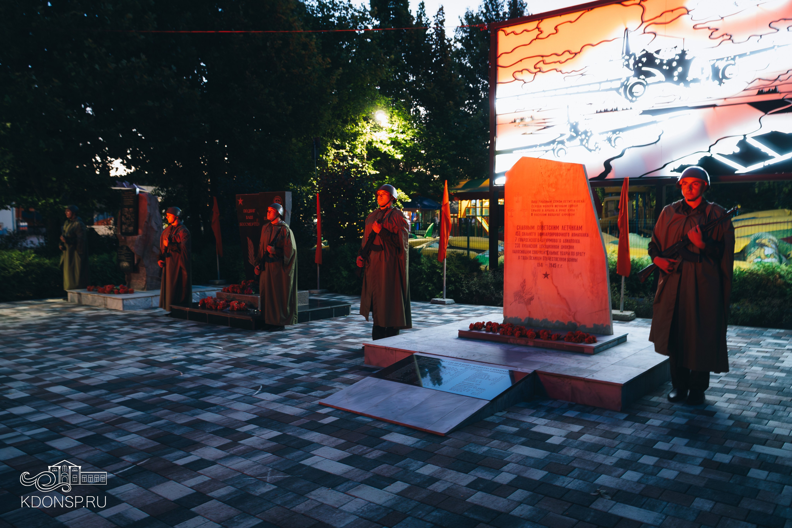 «Свеча Памяти». Новотитаровский Дом культуры