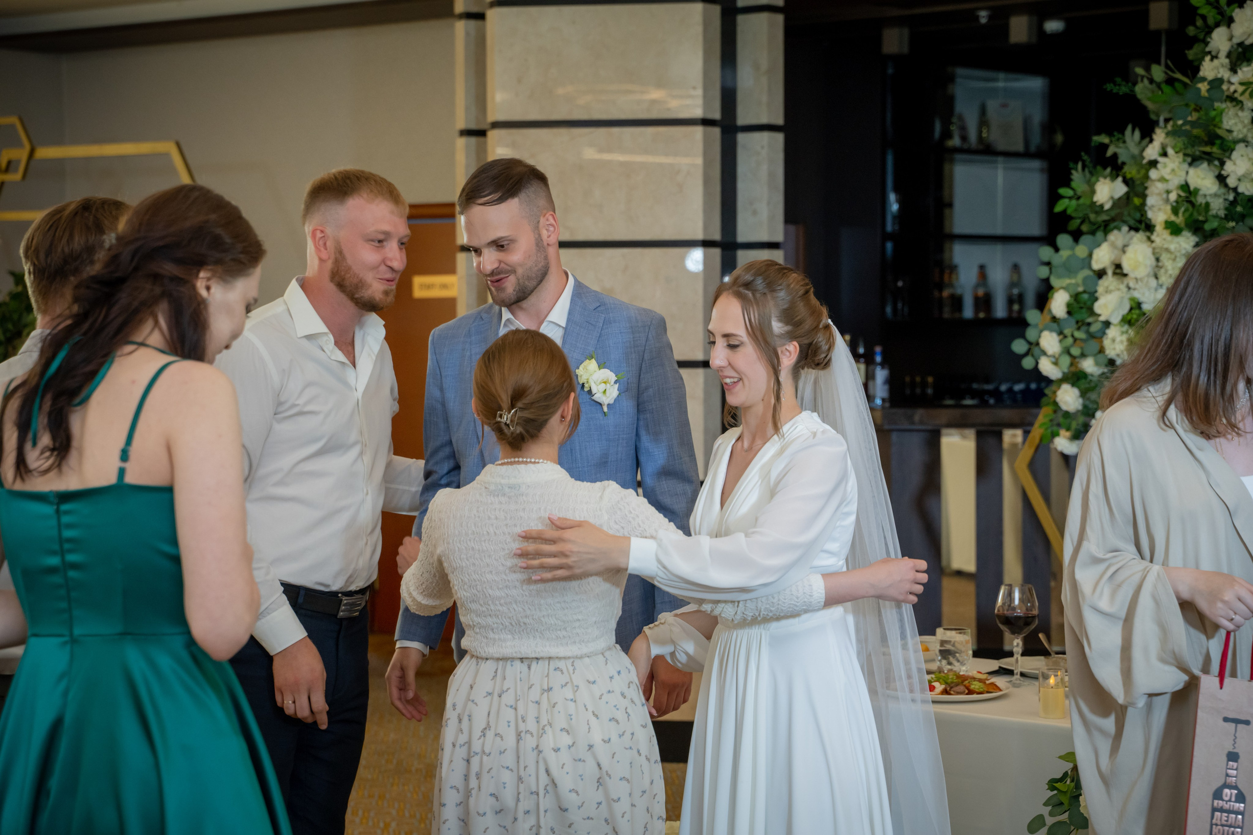 Екатерина & Артём 11.07.2024. Главная