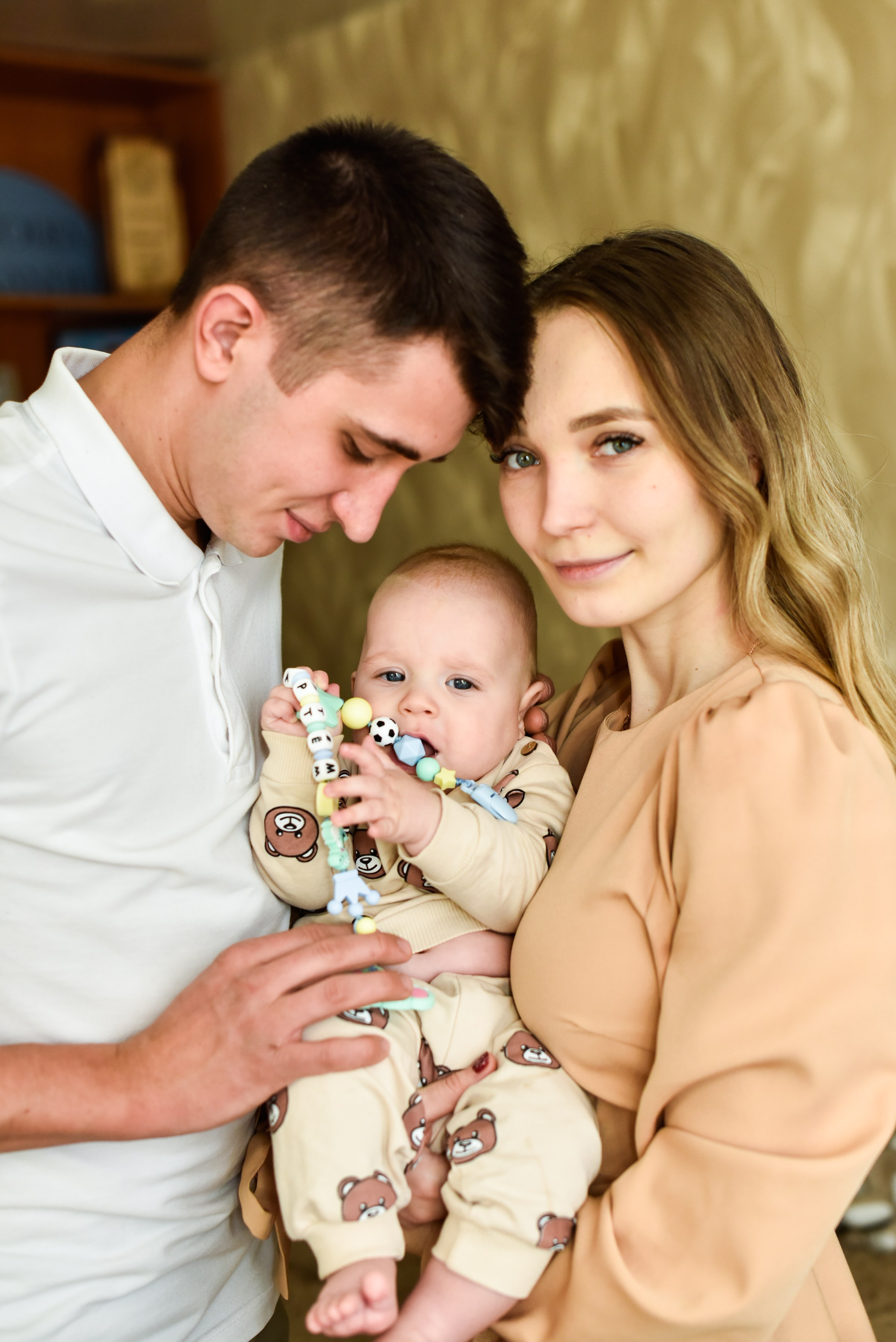 Счастливы вместе