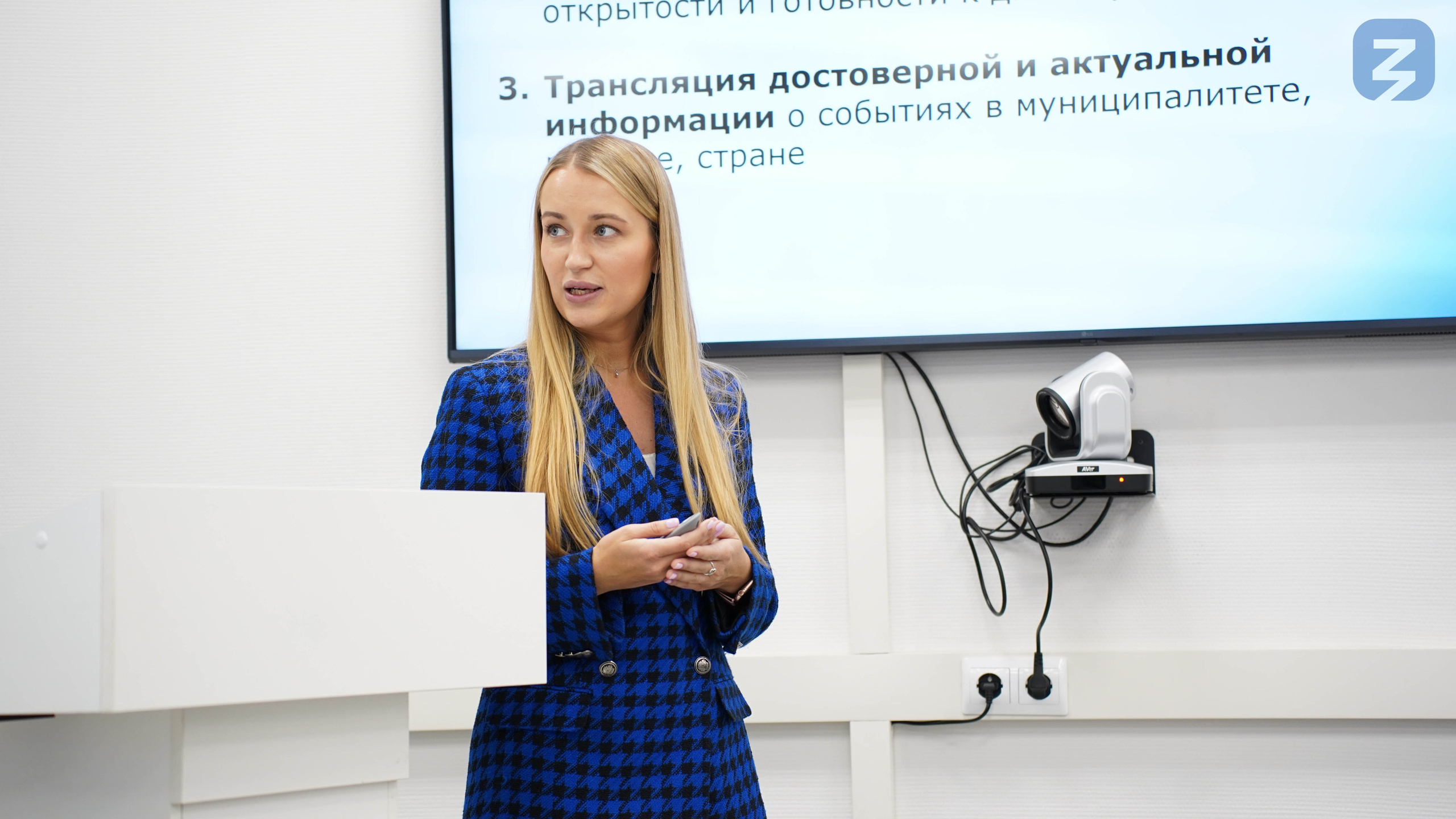 Экономический форум «Знание». Туманов Кирилл Фото, видео и аэросъемка в Мурманской области