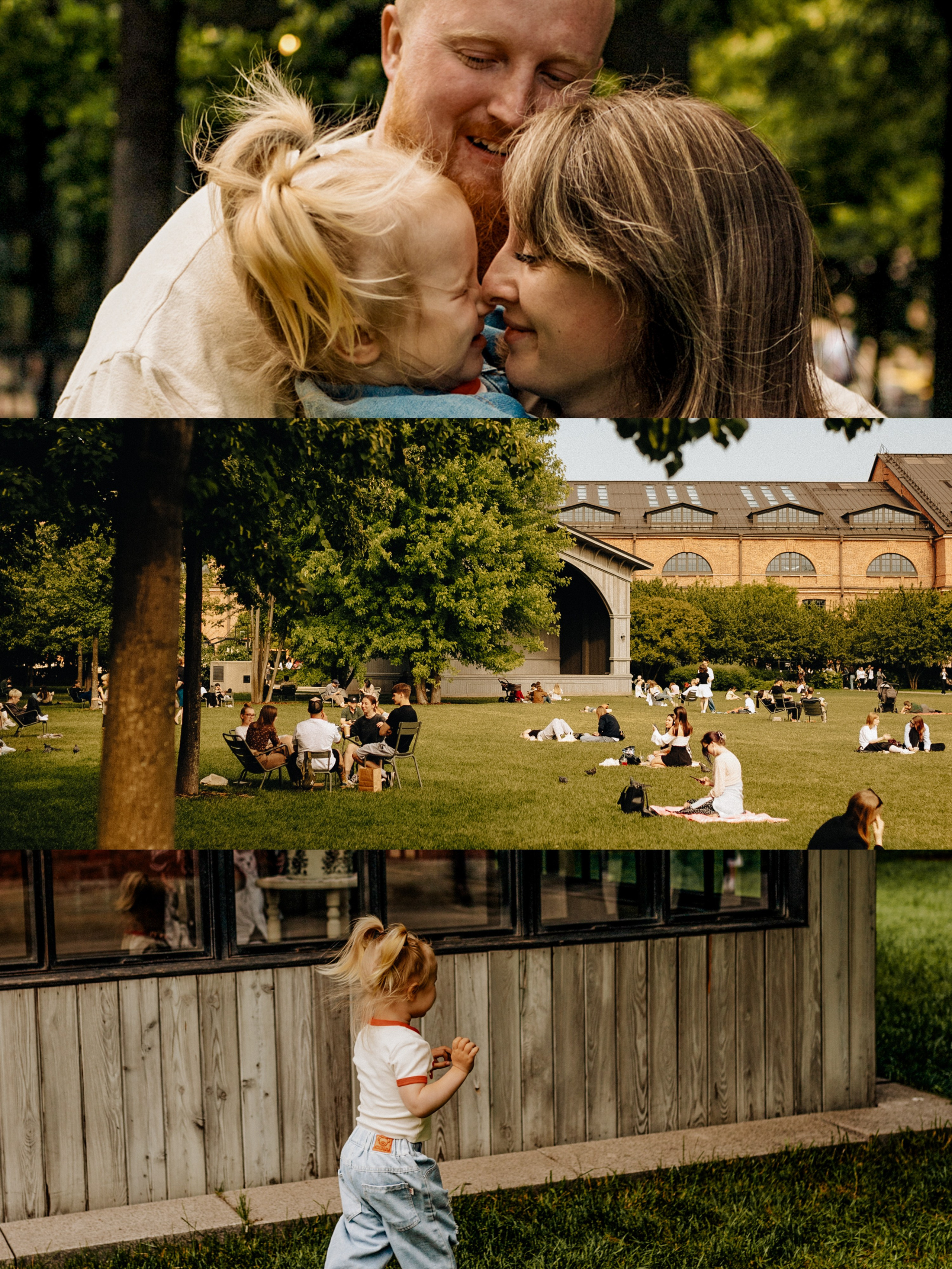 Неугомонная Эми. Главная