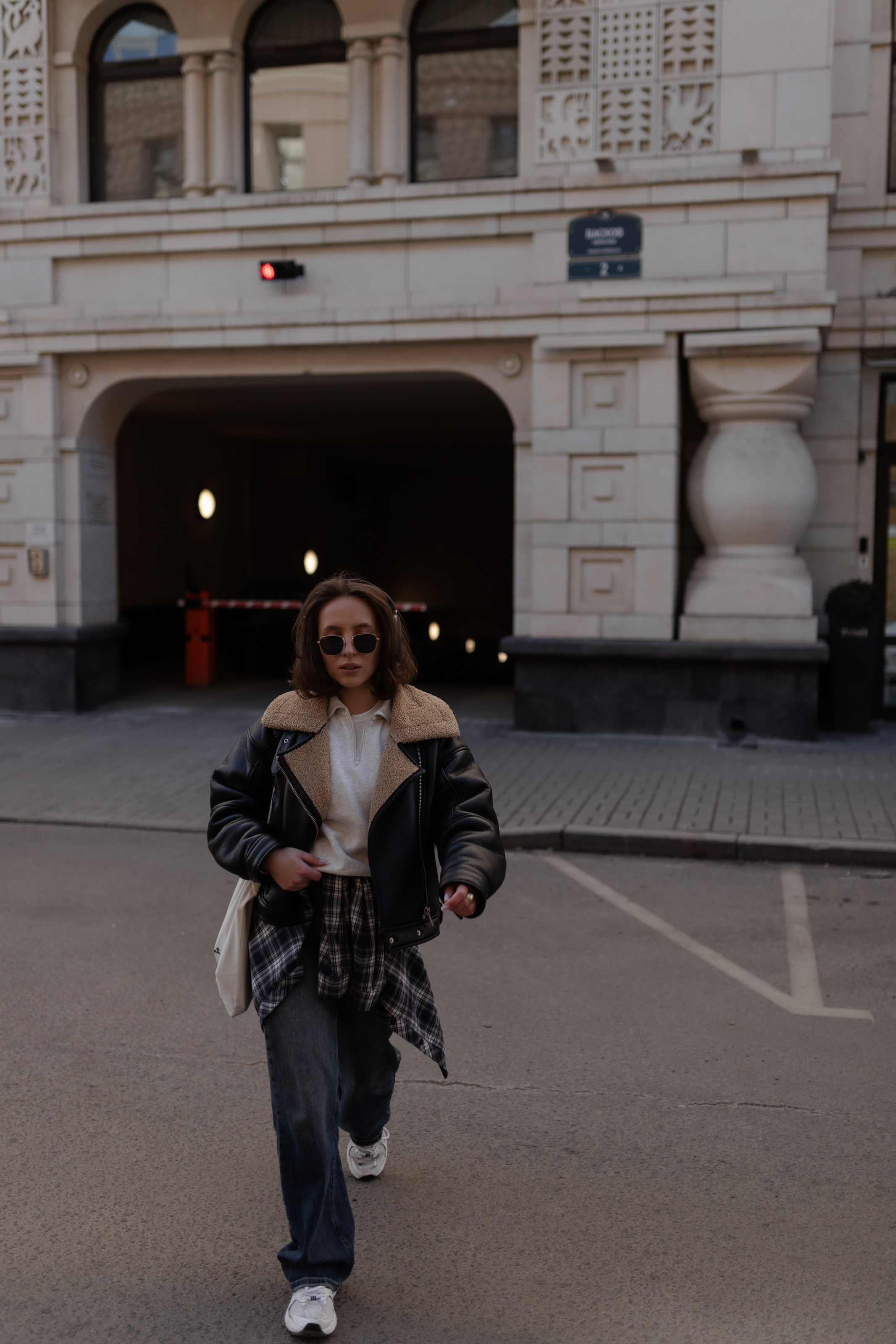 Полина. Главная