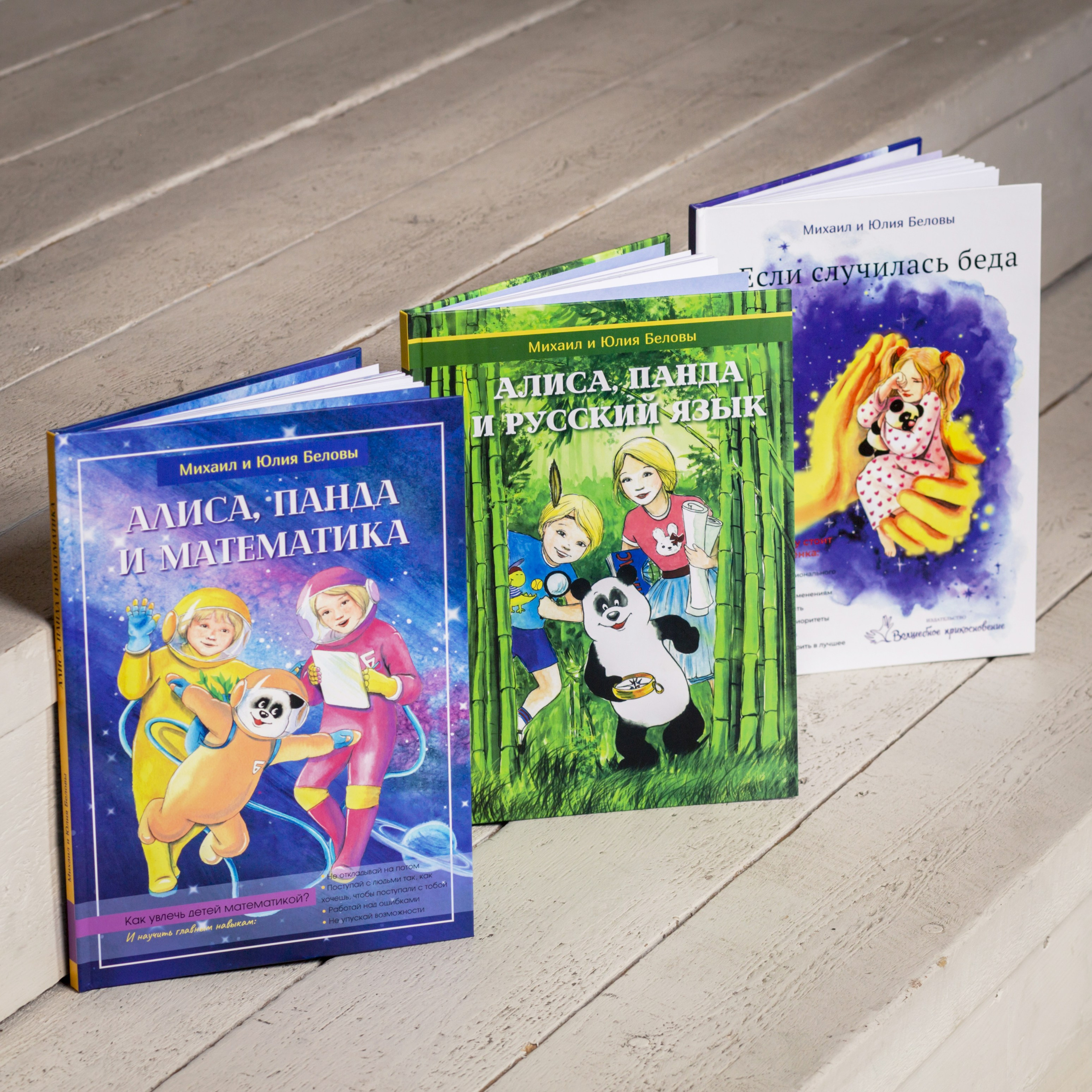 Фотосессия для автора блога о семье в СПБ, Семейный контент для развития. Портретные фотосессии, контент-съемки, репортаж